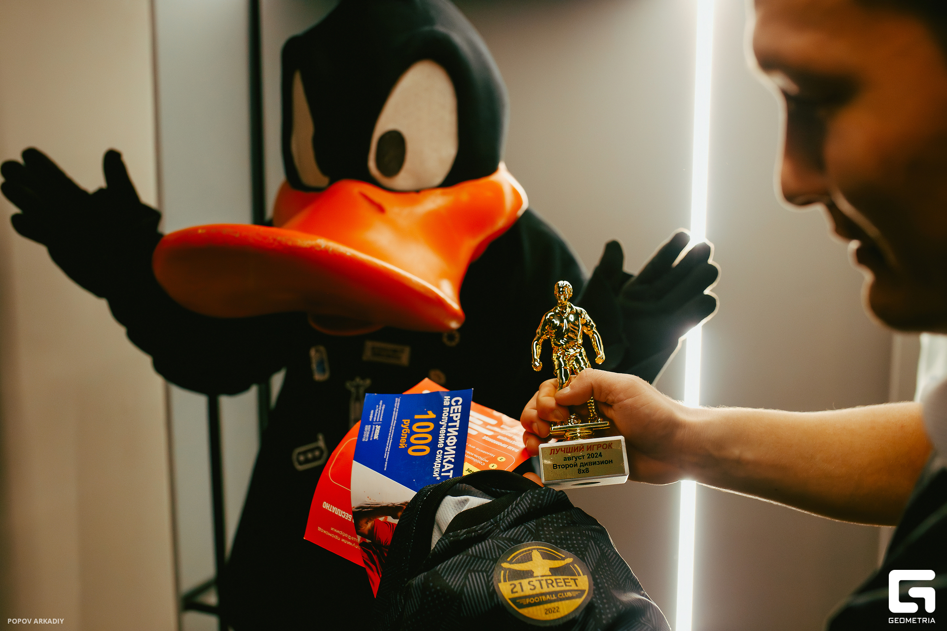 IMG_4432-Улучшено-Ум. шума.jpg