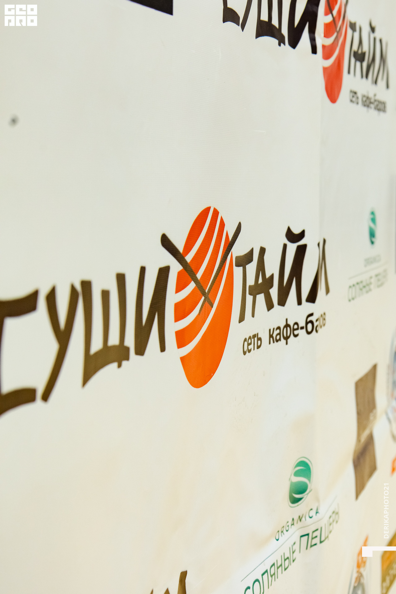 untitled (138 of 175).jpg