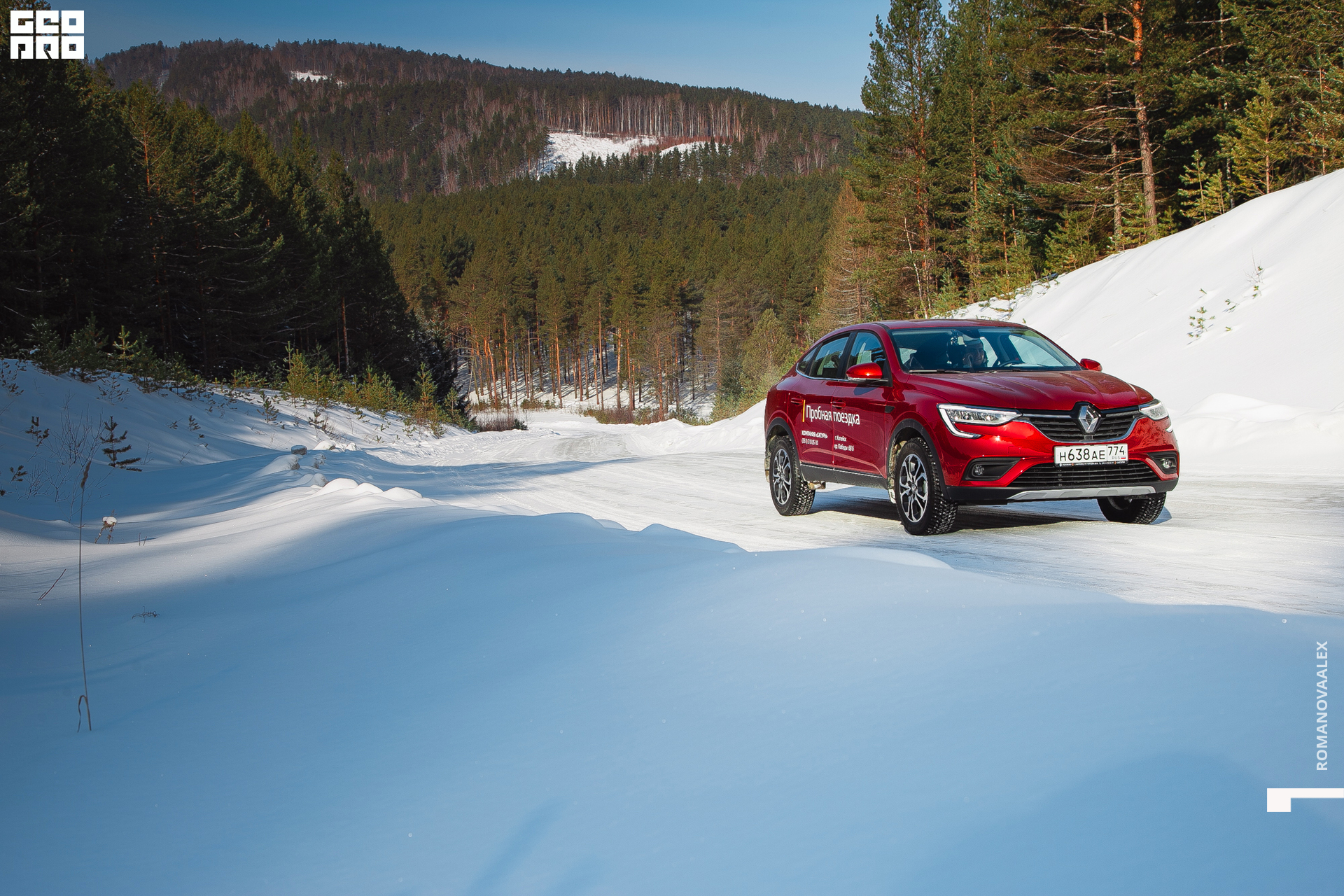 098  210222 143428_Романова.jpg