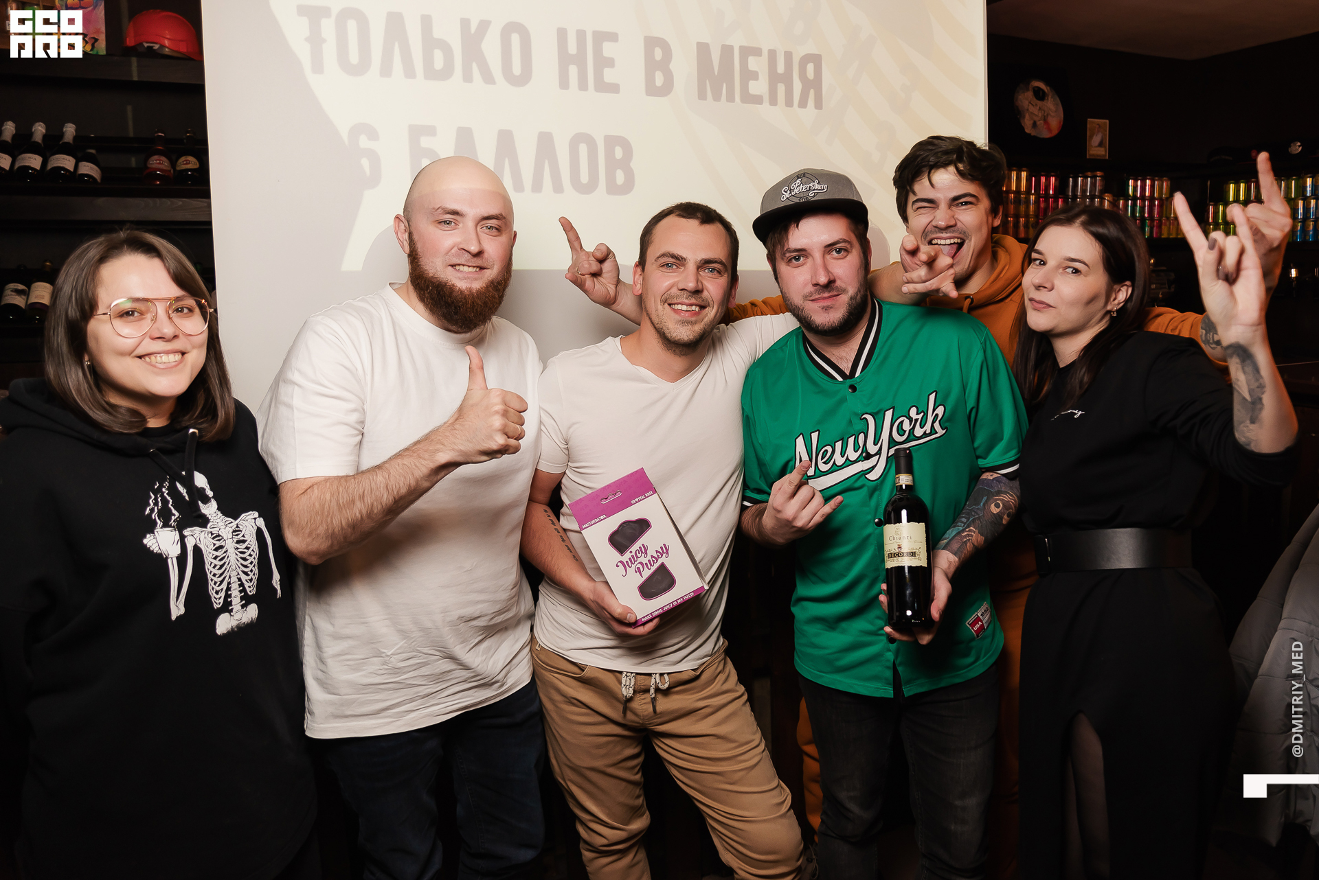 Фотограф @dmitriy_med -1128.jpg