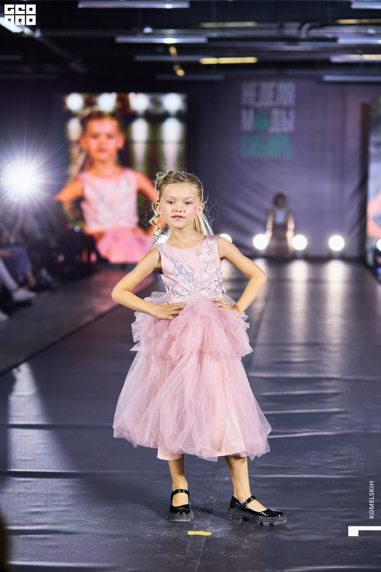 051-2022_10_23-15-39-07 - Komelskih.JPG