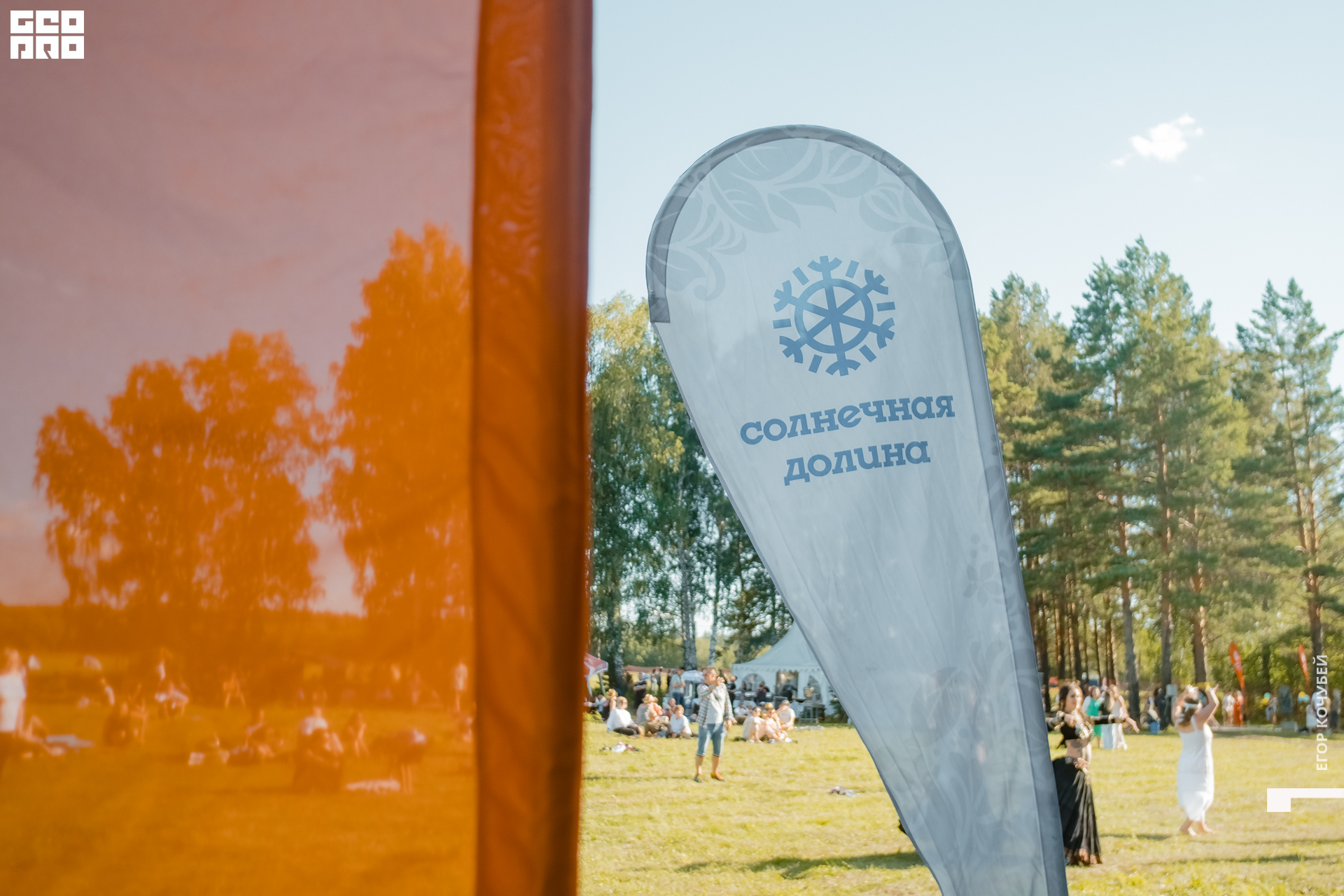 220813 Кочубей 219.jpg