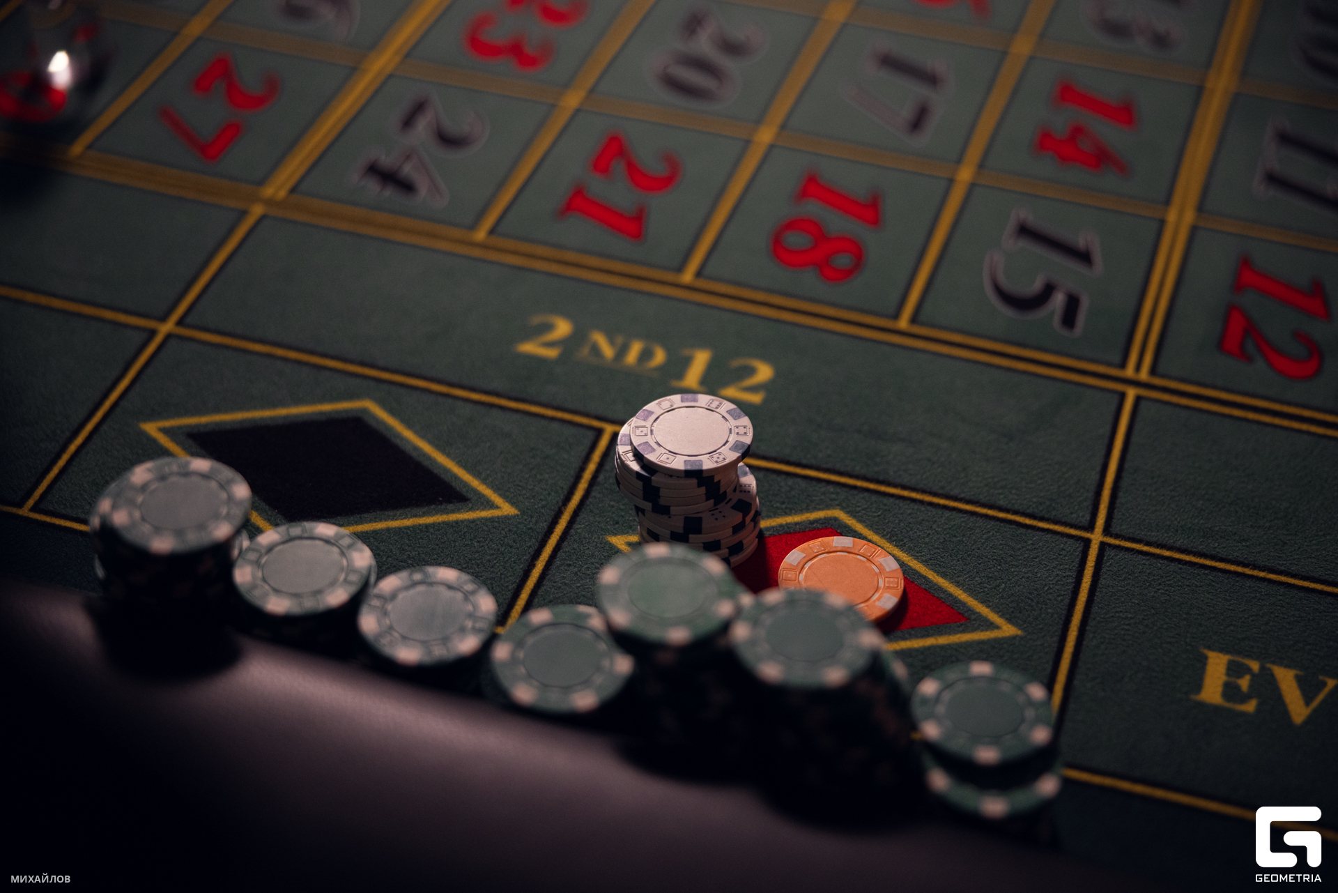 070-191224-2114 Mikhailov-2560.jpg