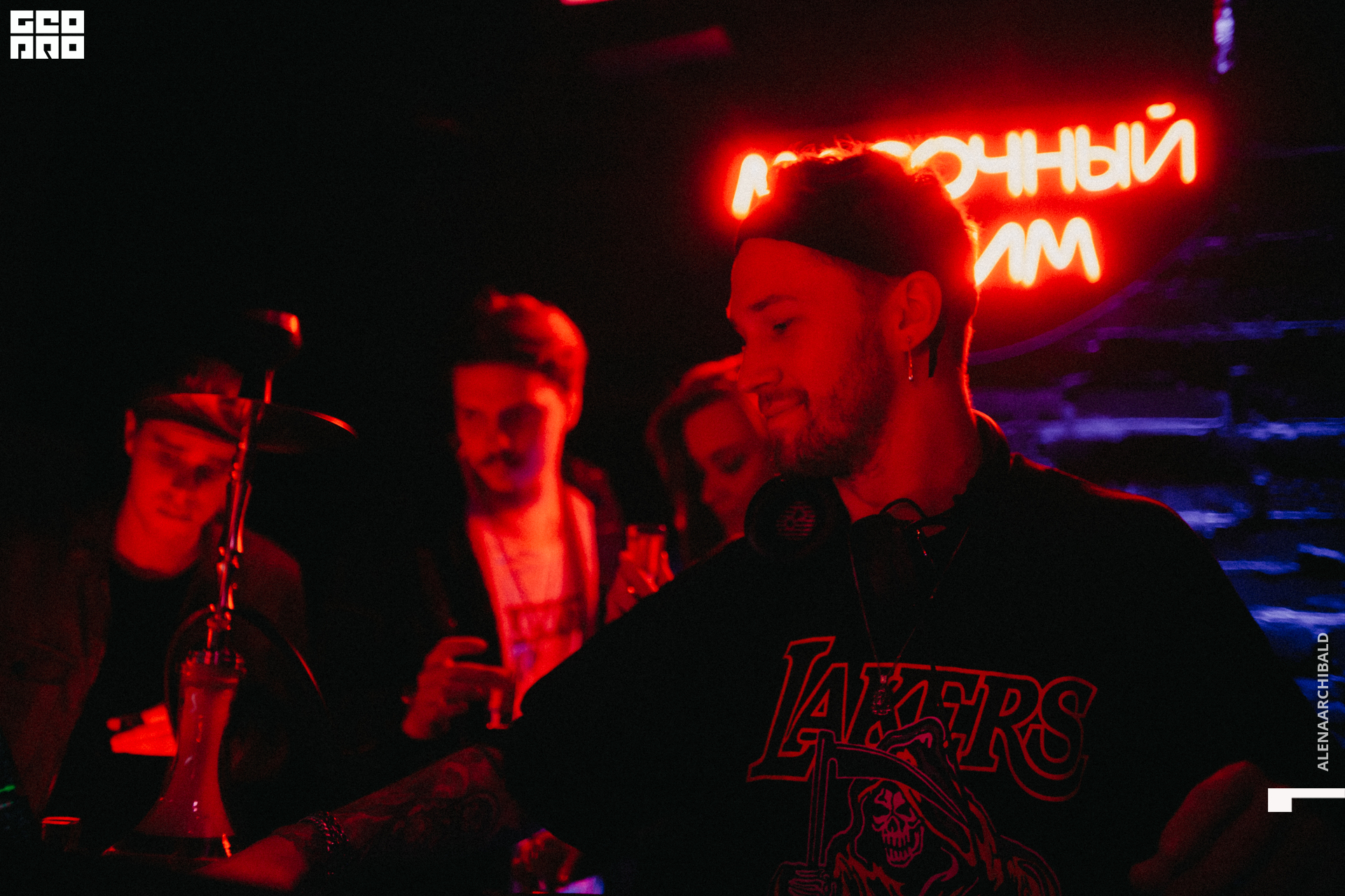 2021-02-27 00-46-29_alenaarchibald_092.JPG