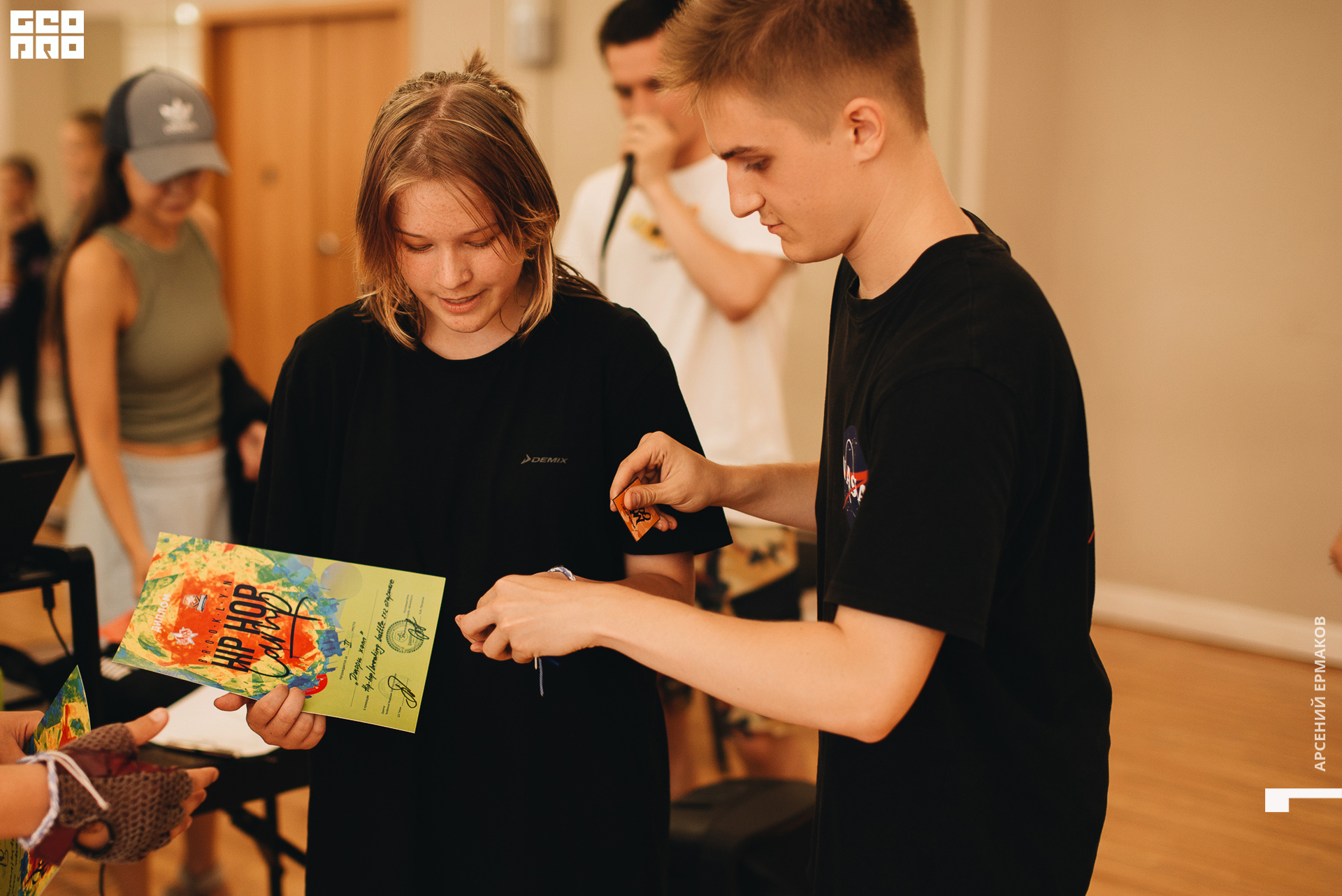 083 2022-08-05-183046_arseniyermakov.jpg