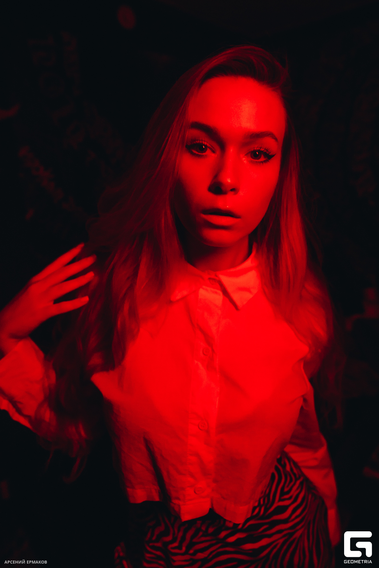 026 06202023_062023_ermakov.jpg