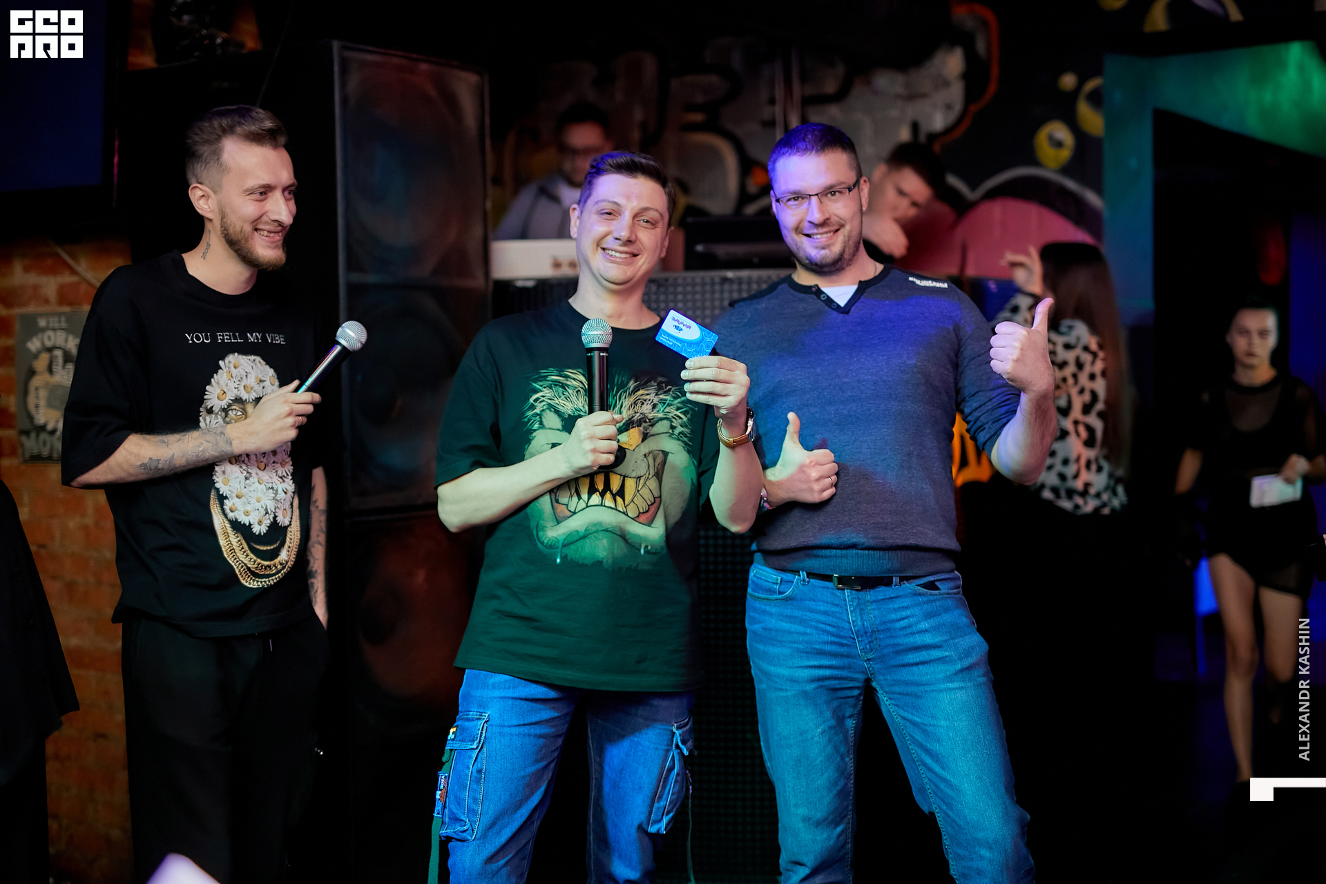 0040 22-11-11 202145 Kashin.jpg