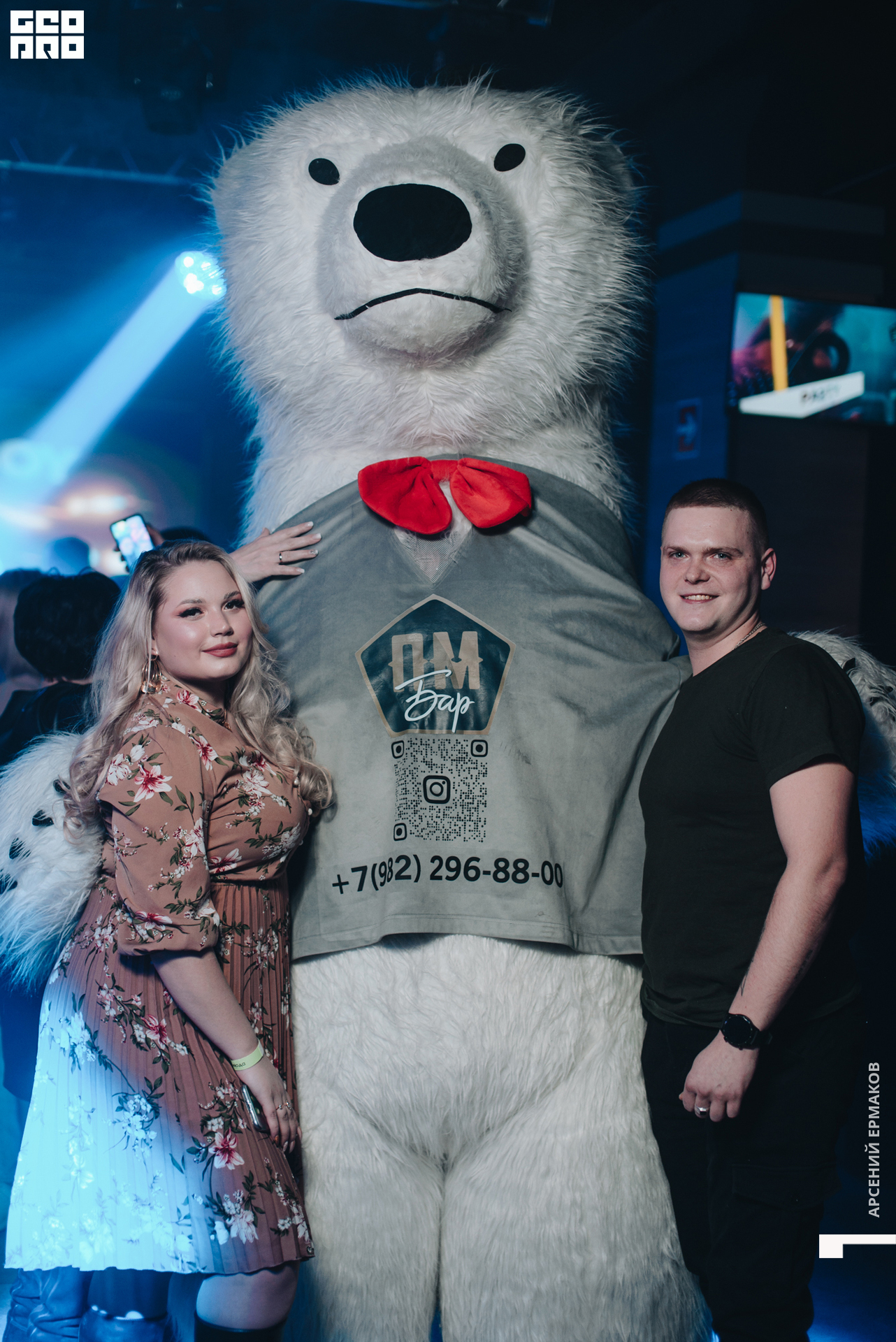 038 013330010823_arseniyermakov.jpg