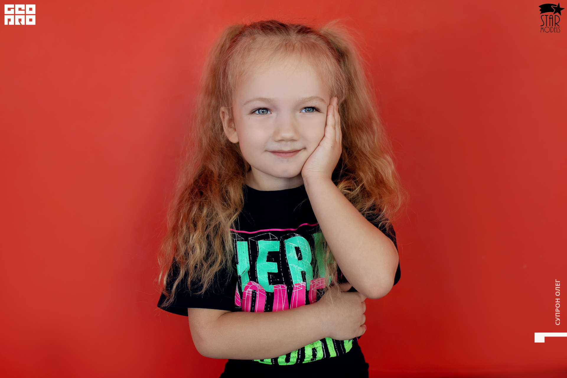 0N5A1993 копия.jpg