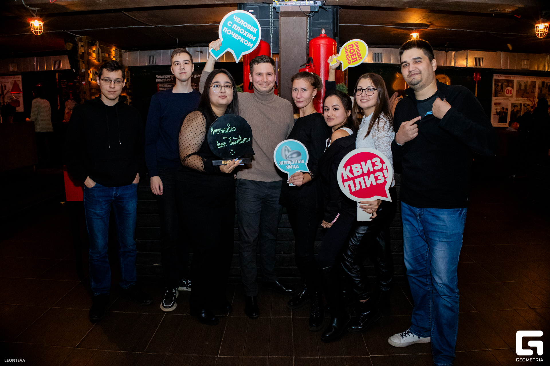 IMG 1 (133 из 169).JPG