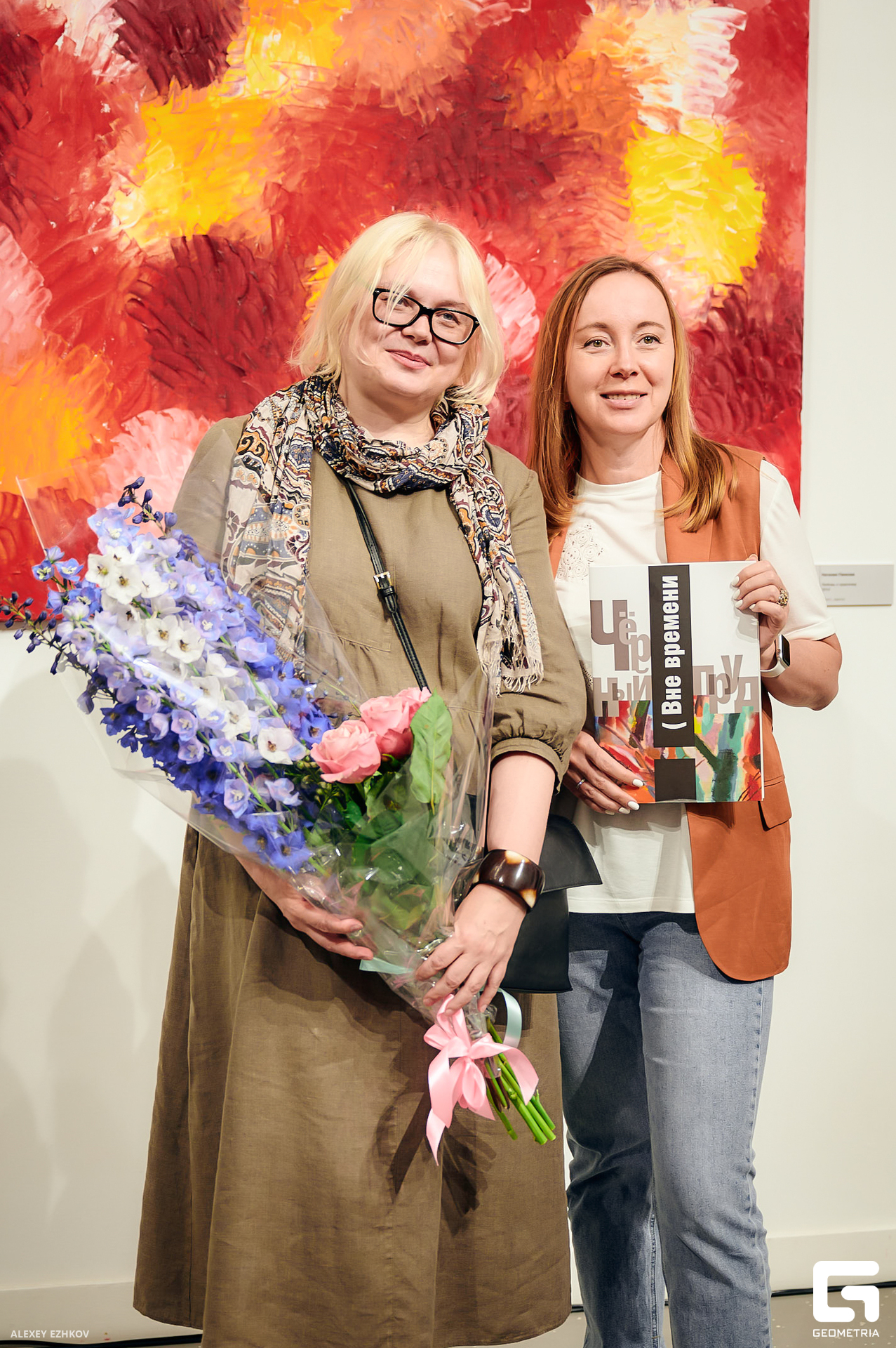 Выставка ЧП 97.jpg