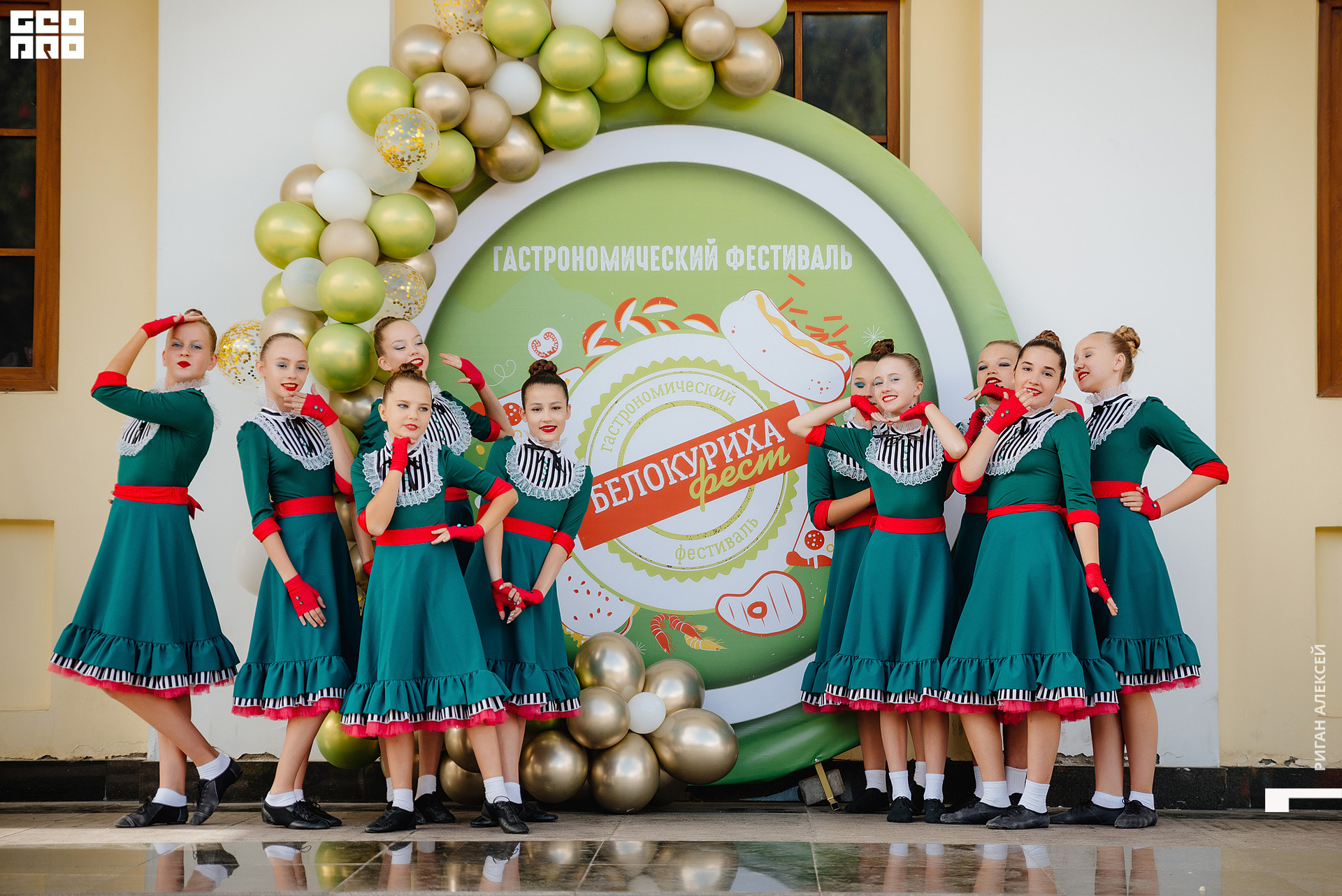 ГАСТРОФЕСТ 2022 00044.jpg