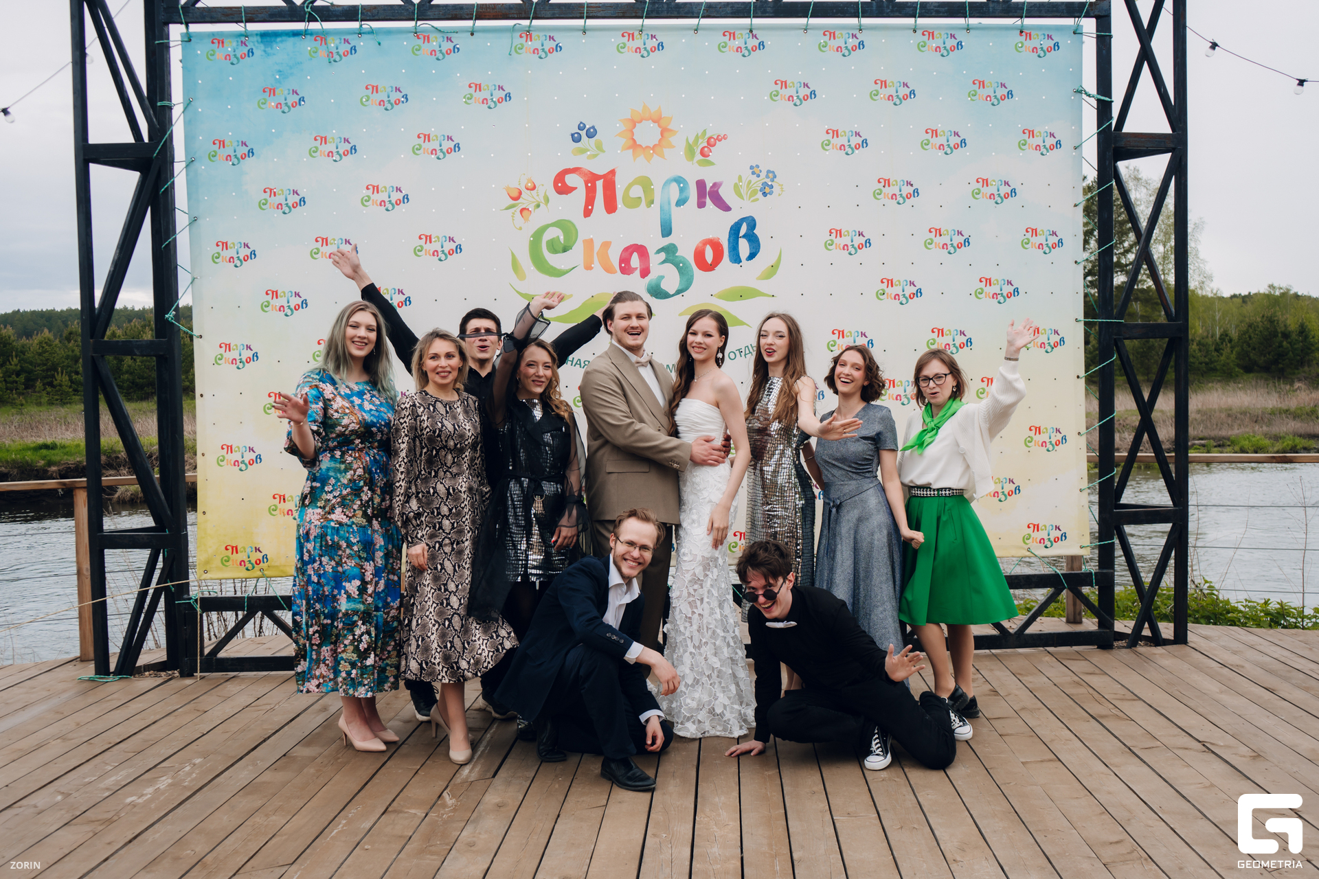 017-16-13-36-20-05-25- Zorin.jpg