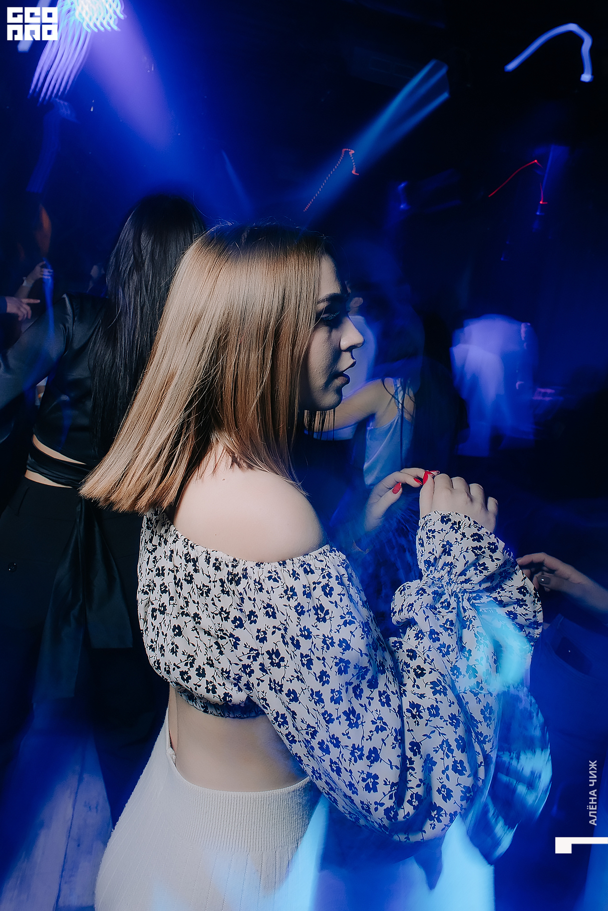 Saturday Party 19