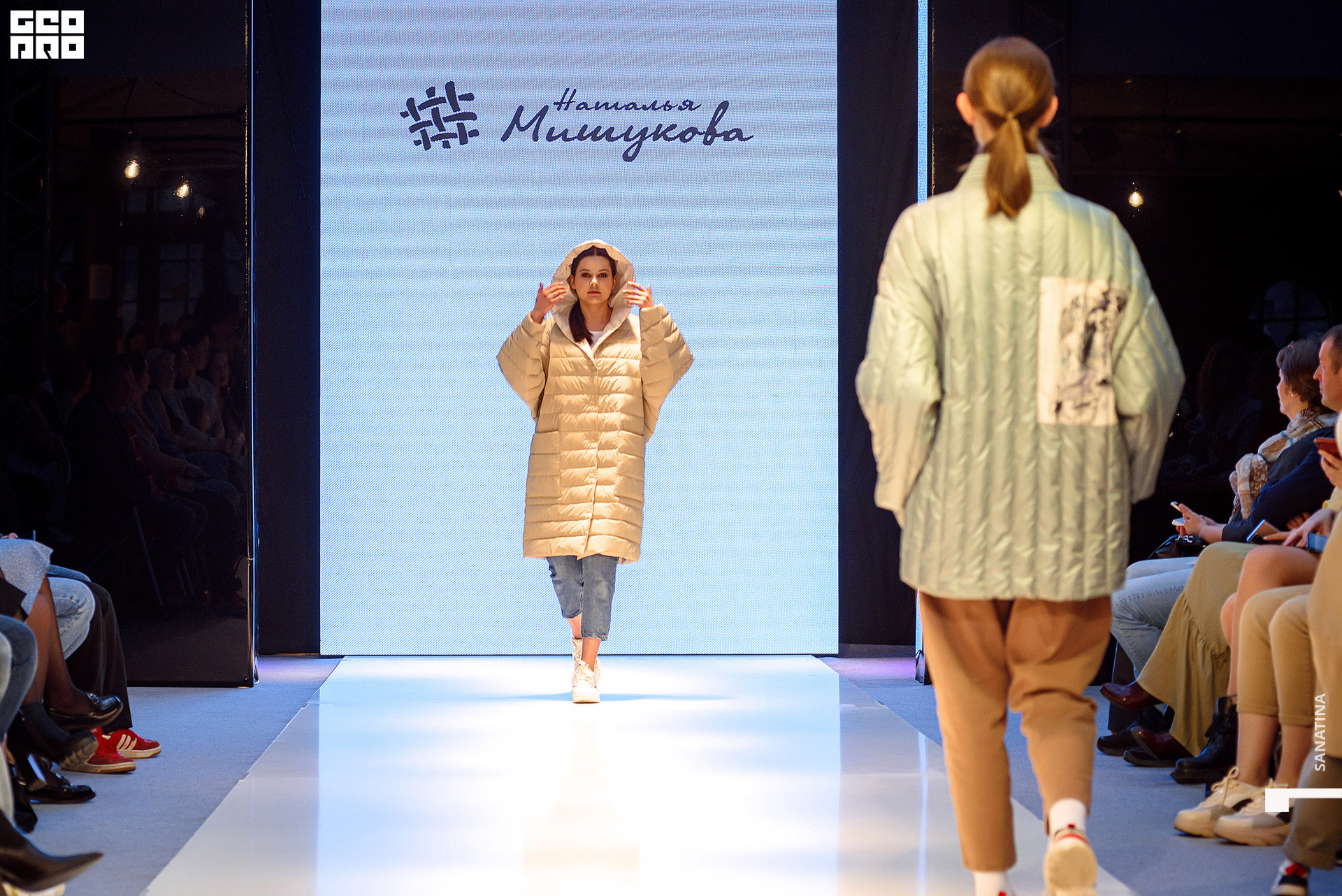 0362_2021-04-23_19-35-46 - Sanatina.jpg