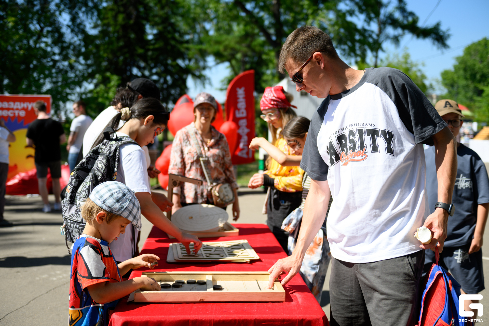 День Города_0025.jpg