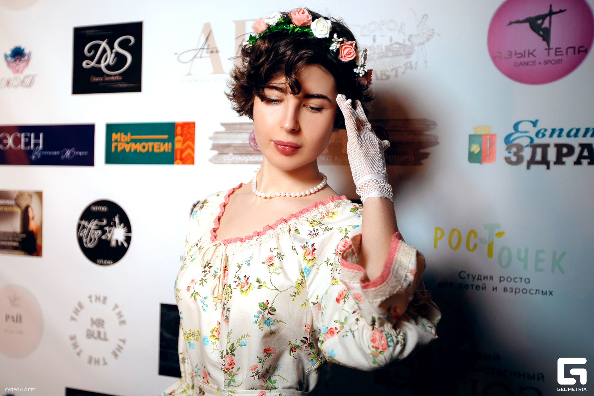 0N5A0076 копия.jpg