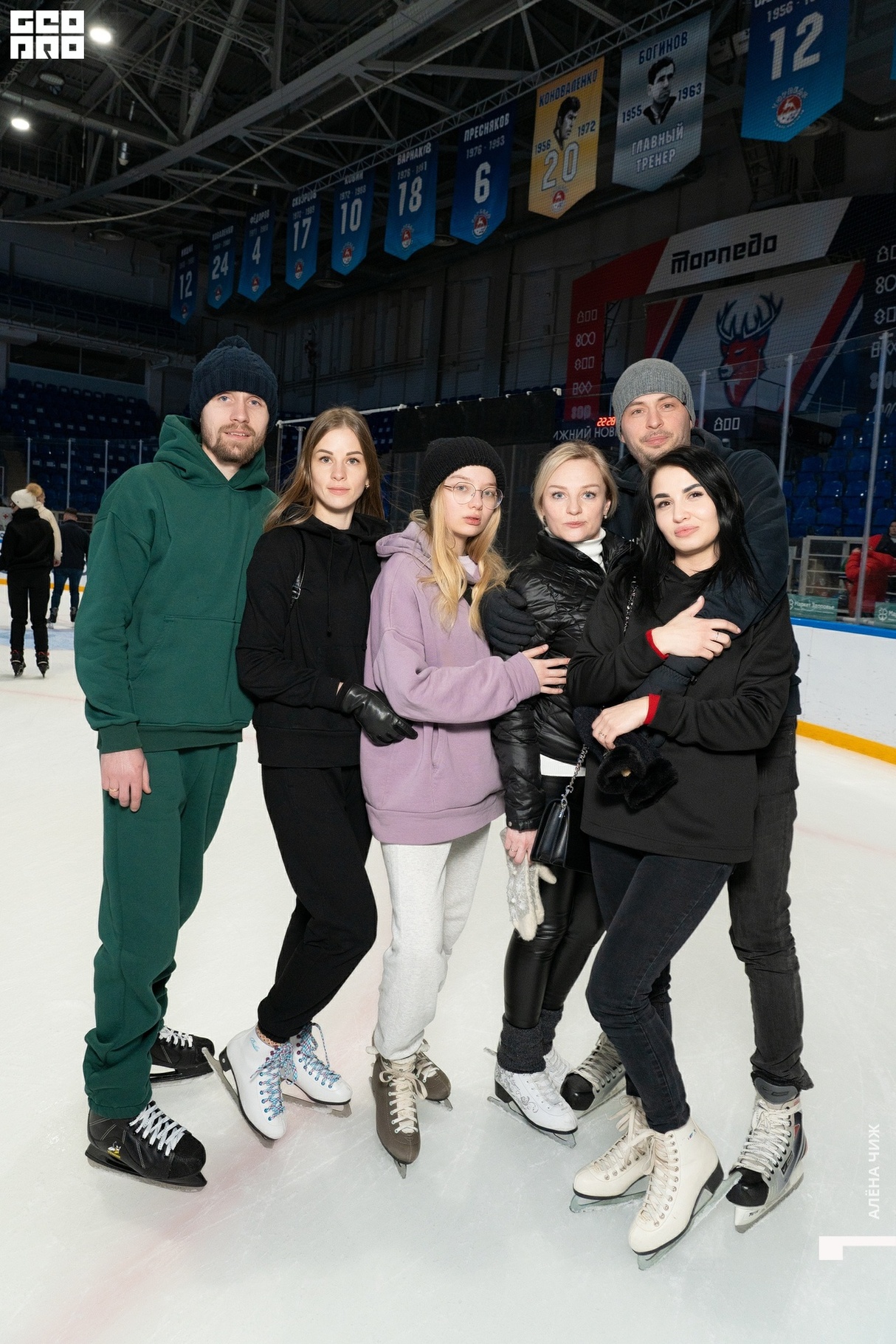 Новогодний каток Европы плюс 13