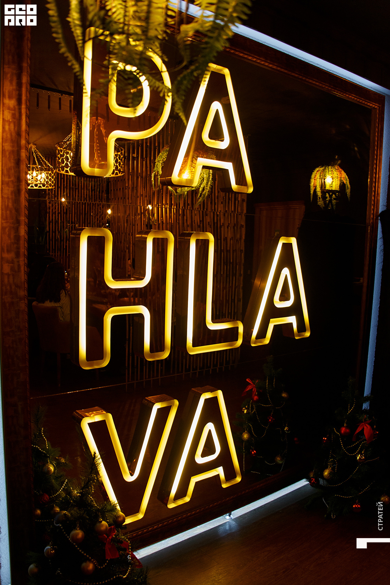 Ph_ (2)-обложка.jpg