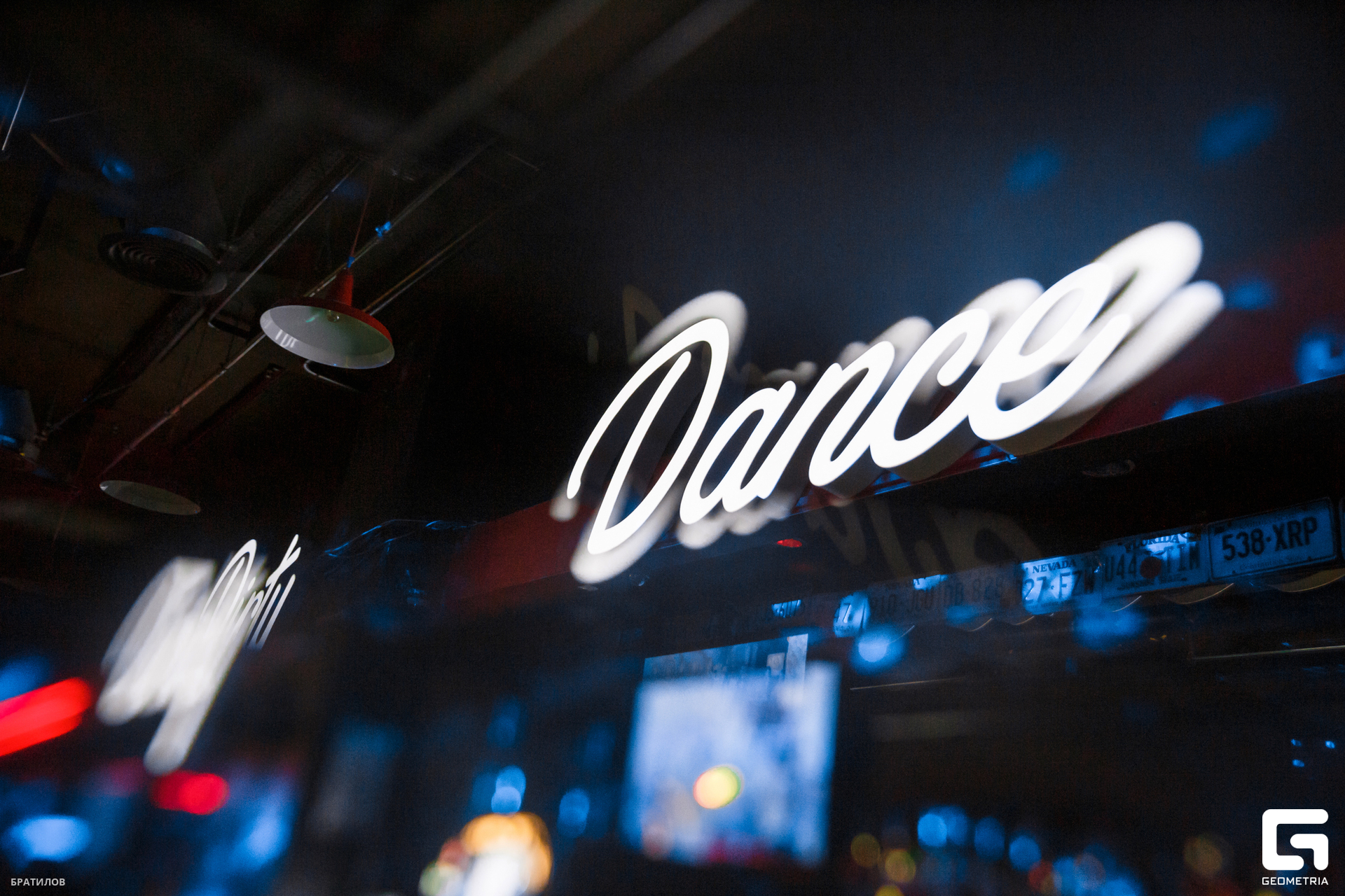 063 - 01_09_24 - 02_57_33 - Bratilov.jpg