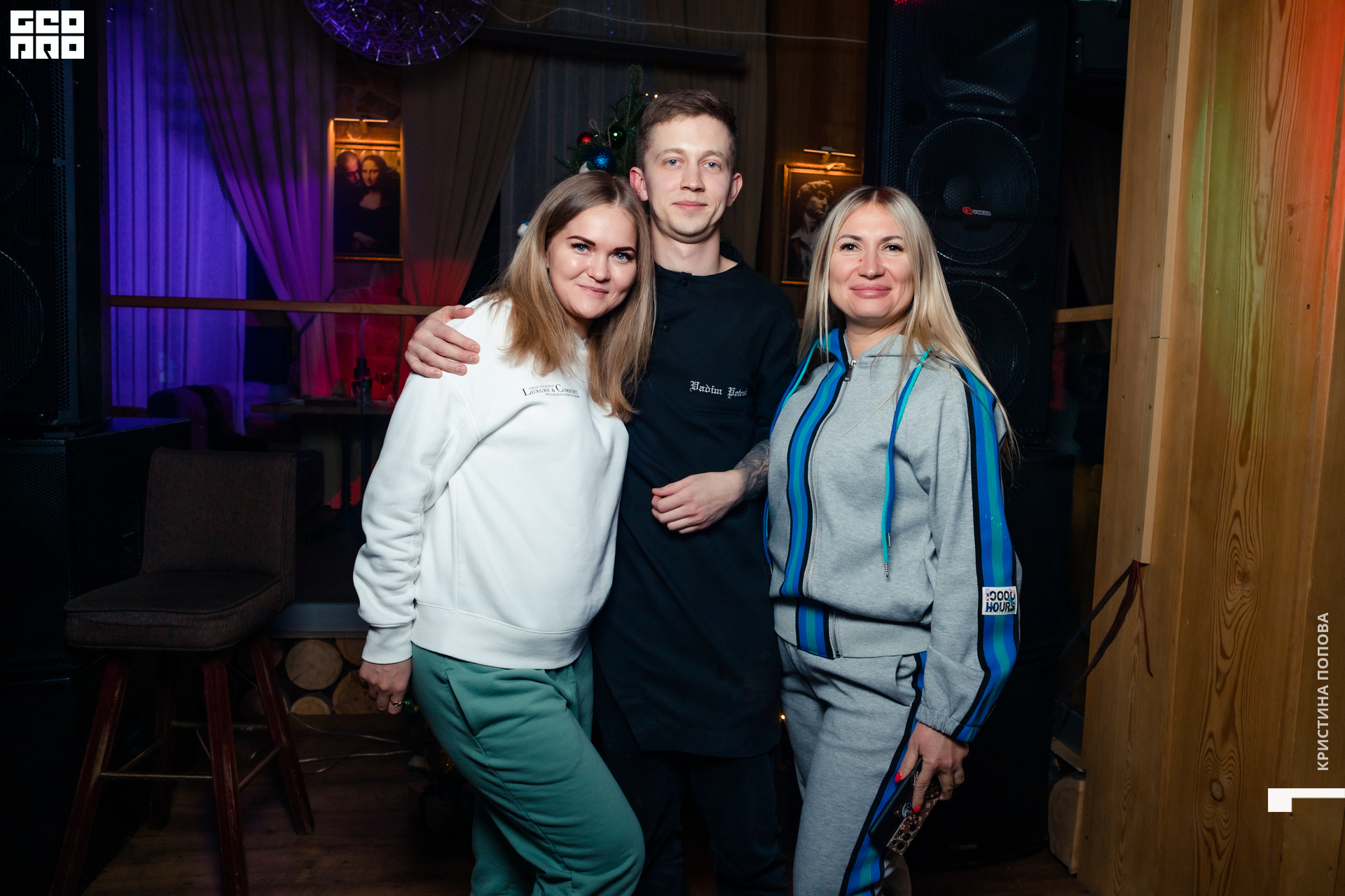 Альпен 24.12.2022-438.jpg