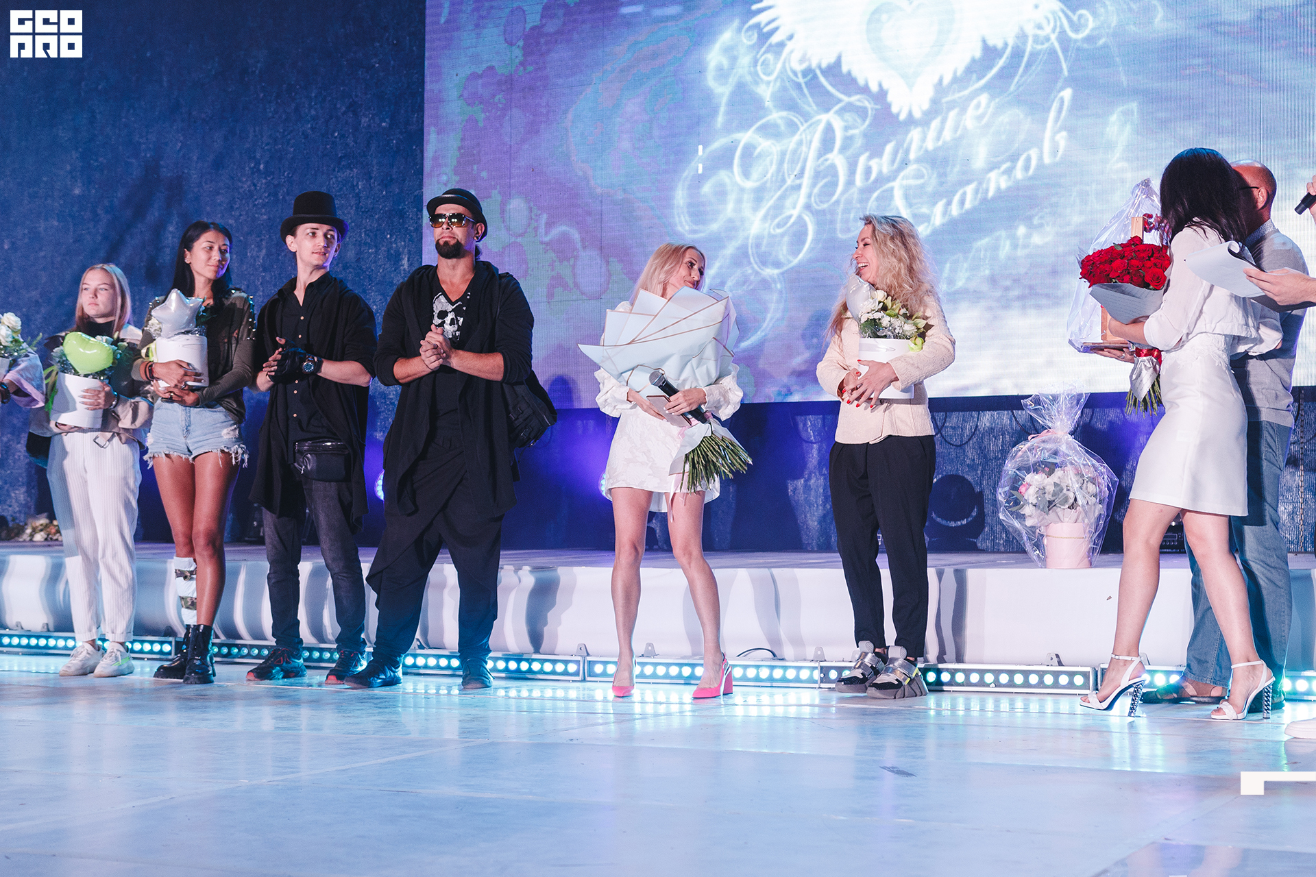 отдых (211).jpg