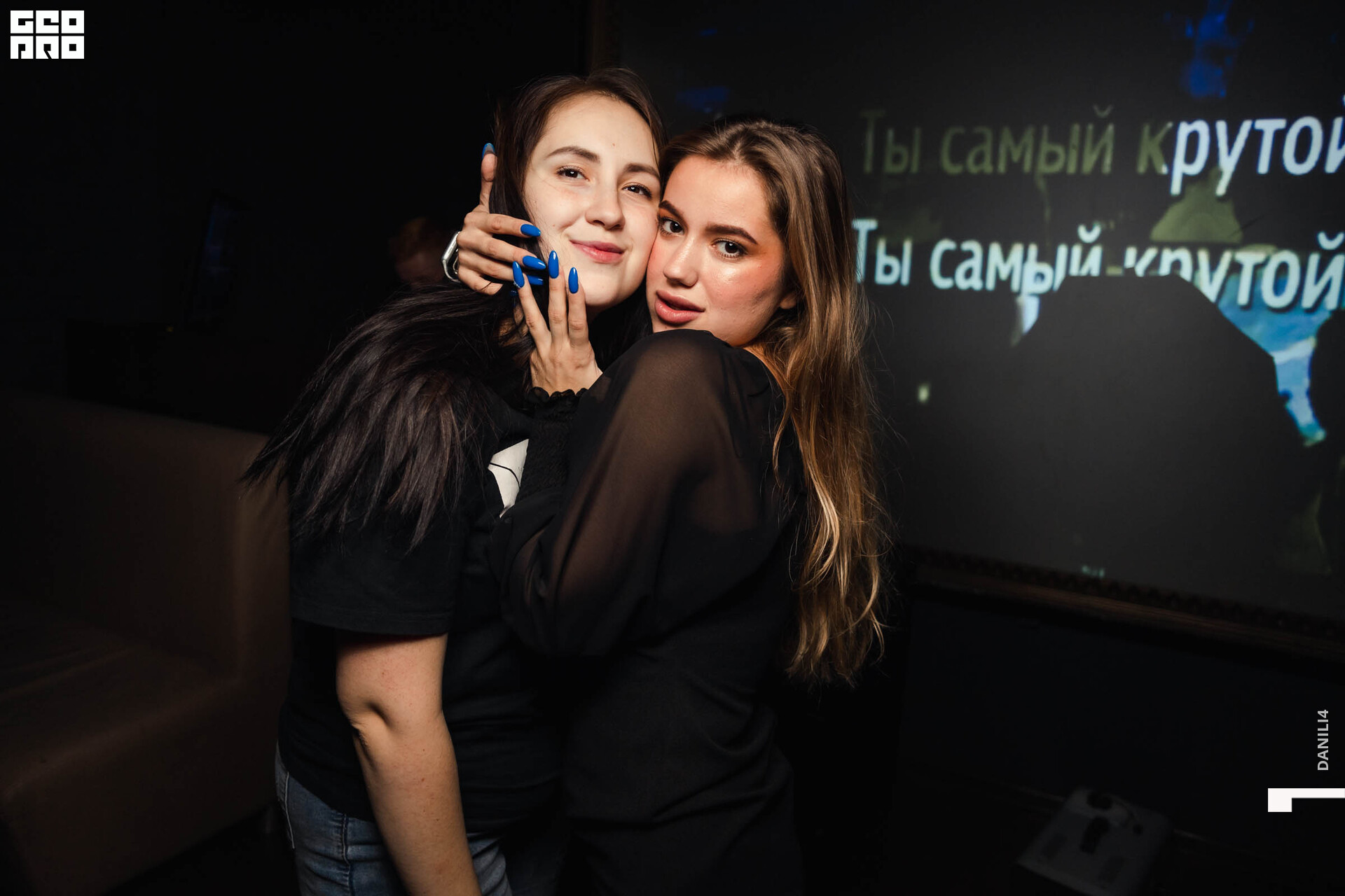 День Рождения Кузня-122.jpg