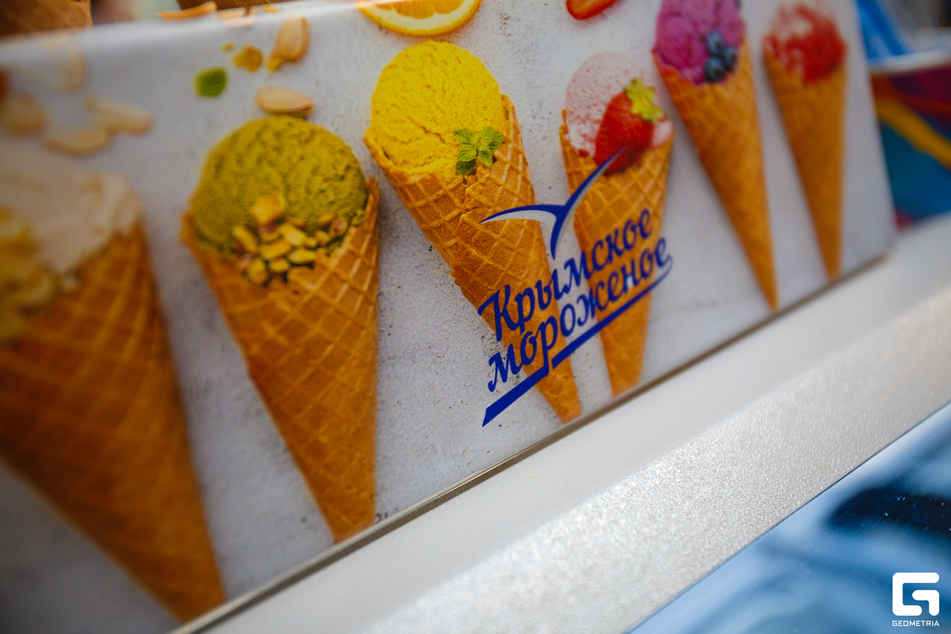 Photo-2001 (436).jpg