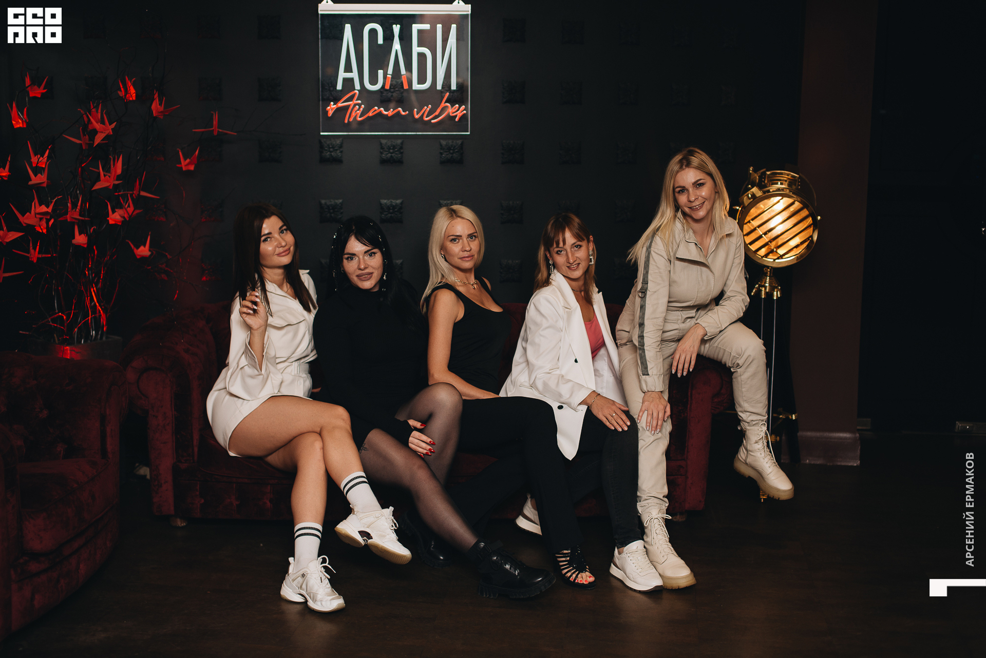 028 2022-09-27-223511_arseniyermakov.jpg