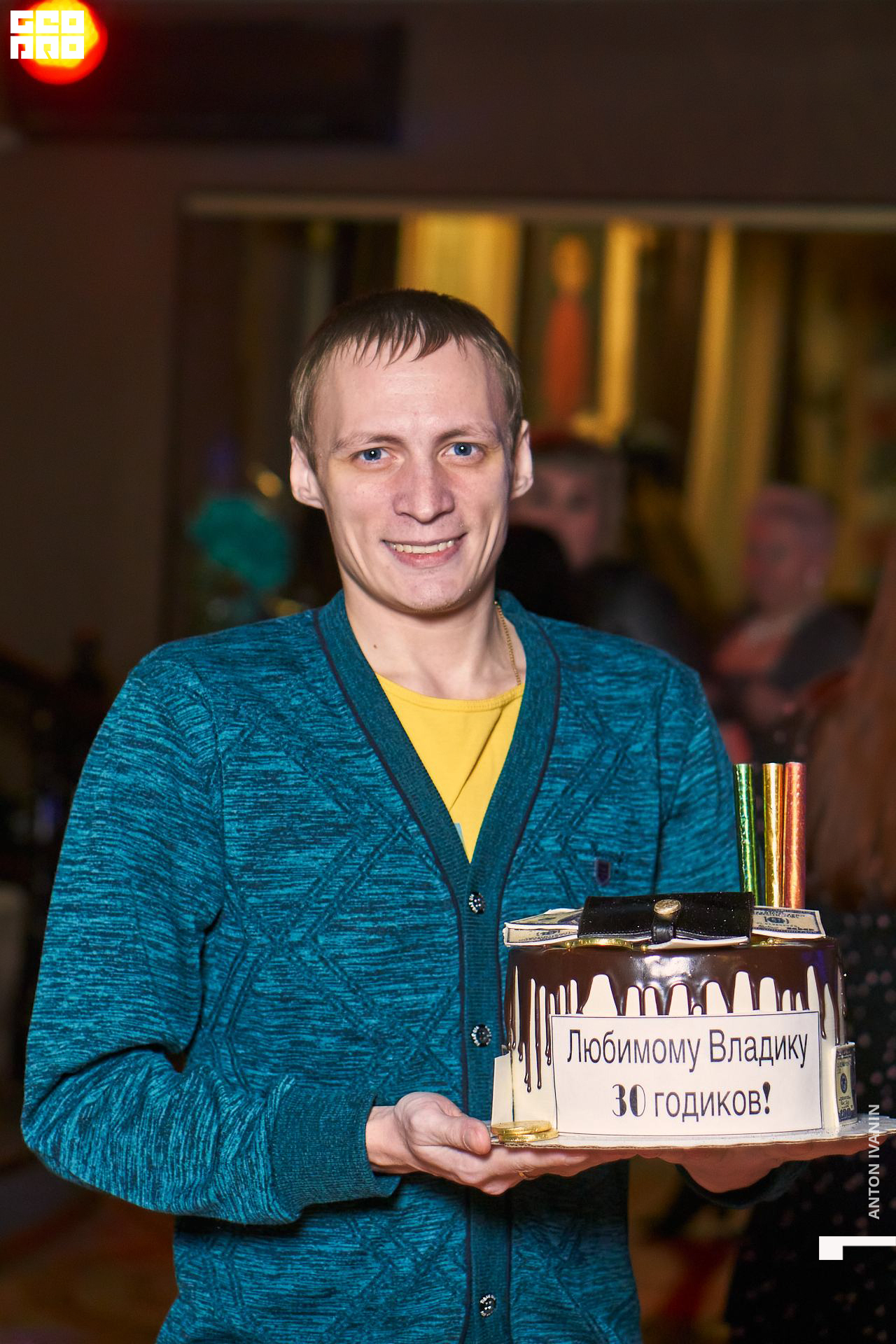 DSC01308 (Копировать).jpg