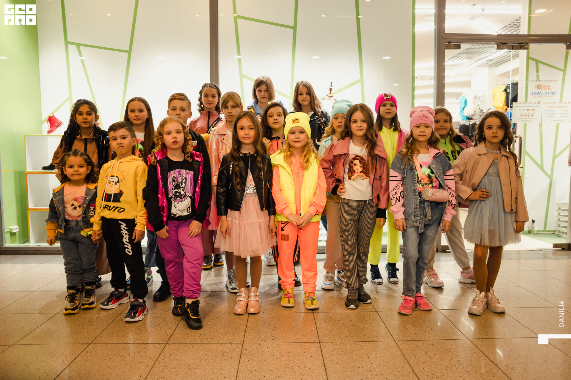 Глобус Naomi 17.04.2021_076.jpg