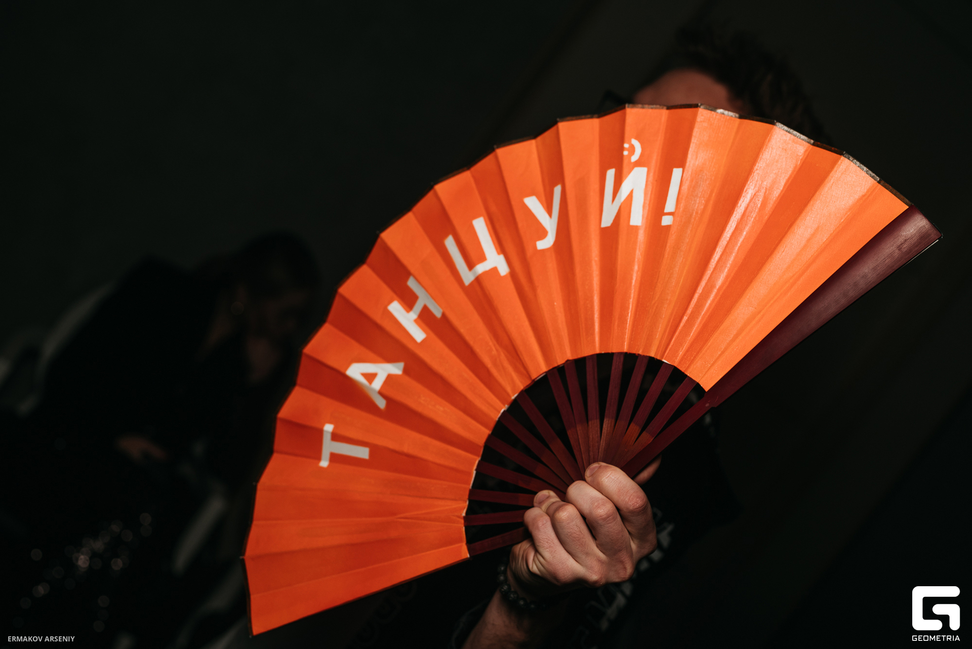 160 20231125 031726 ermakov.jpg