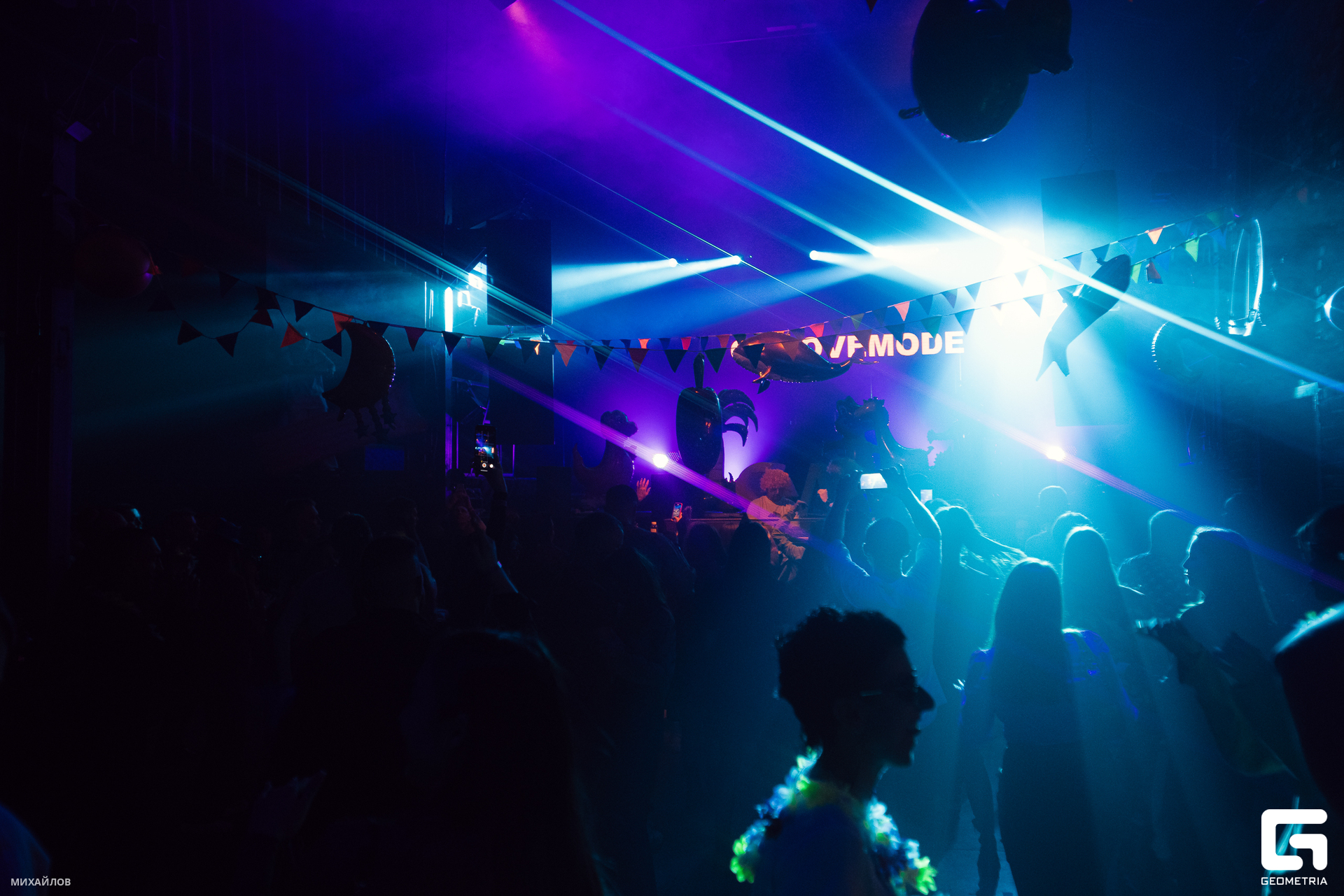 077-20231112-1927-Фабрика - Михайлов - 2560.jpg