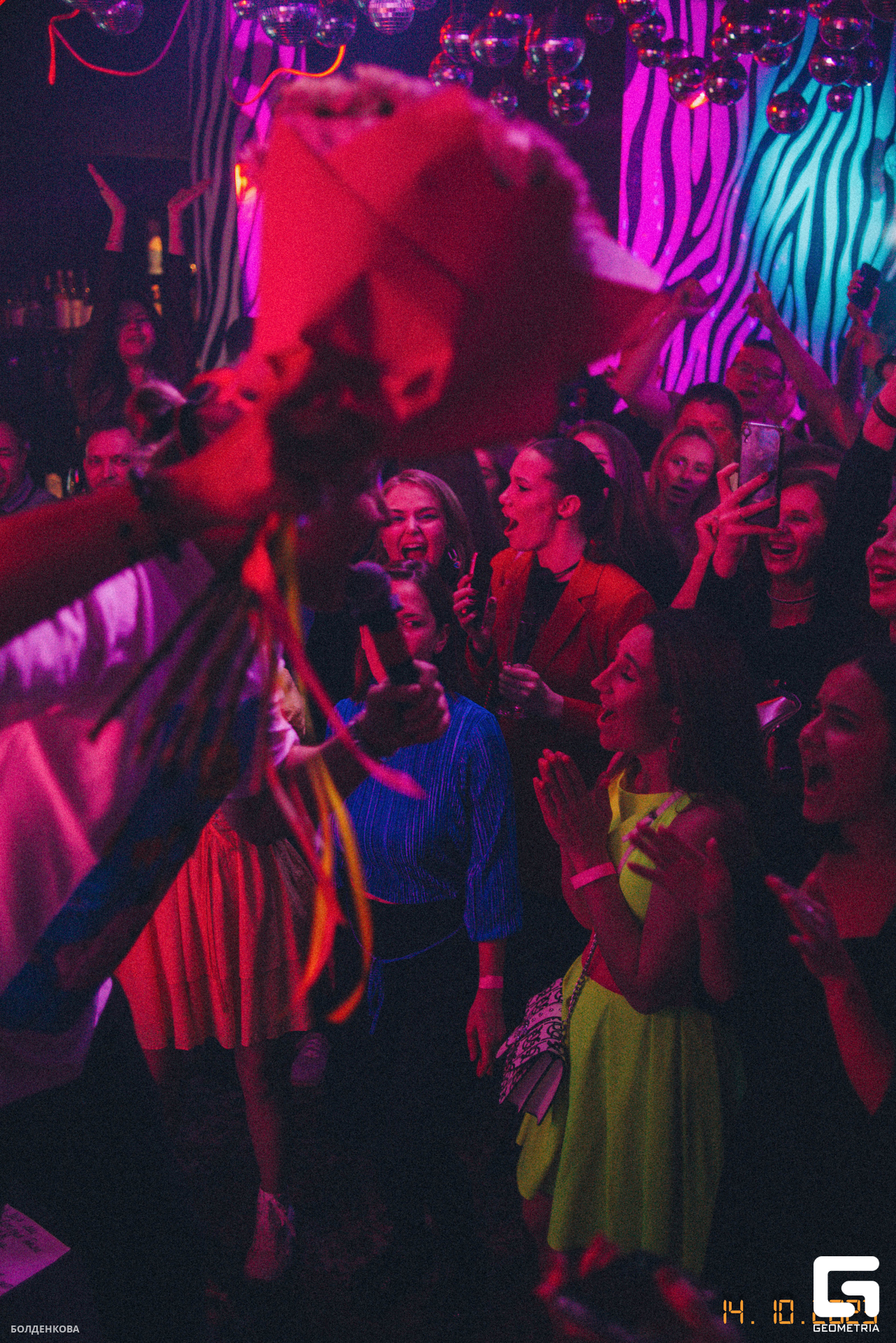 047_15-10-23_12-36 _Boldenkova.jpg