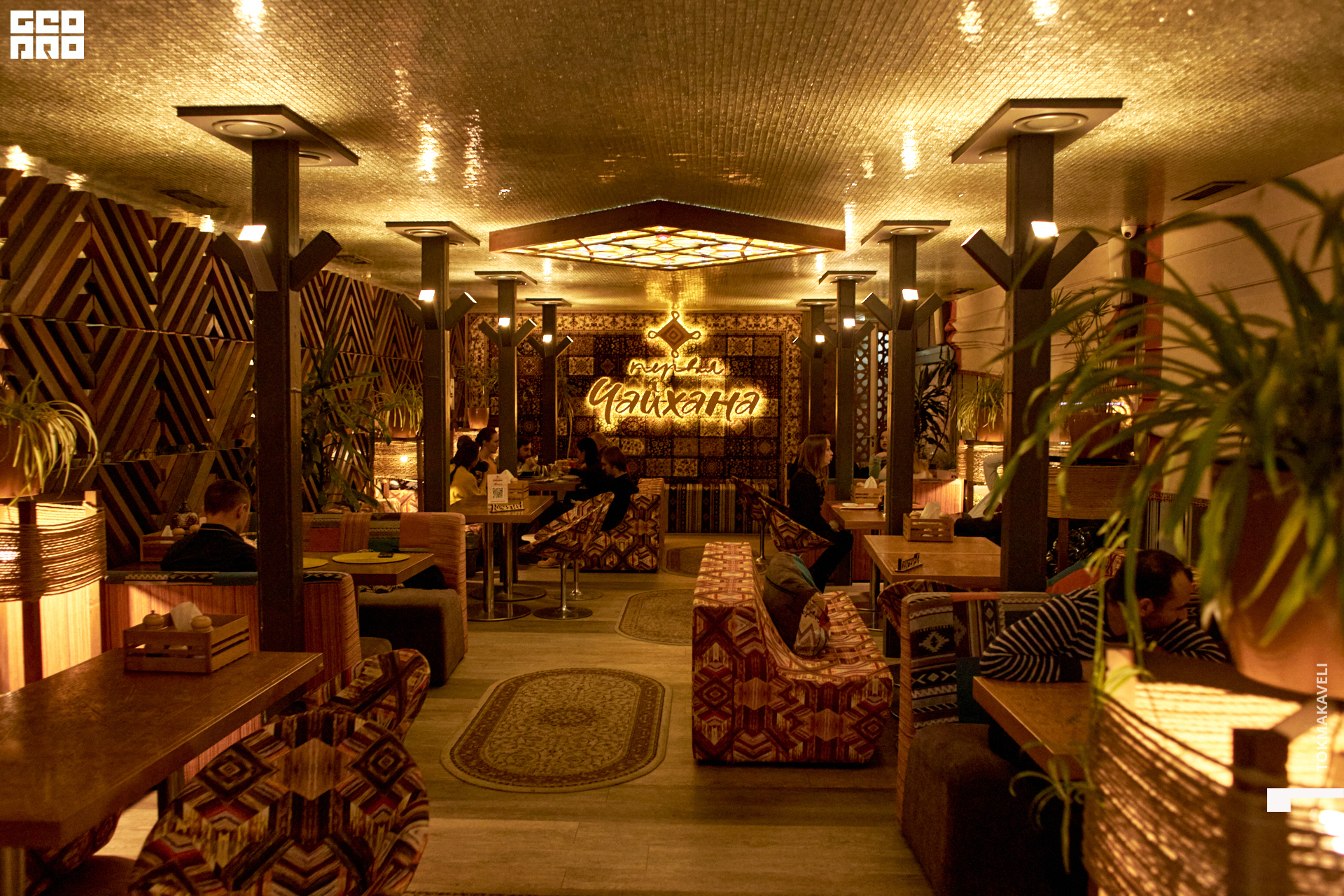 tokmakaveli 1160 копия.jpg