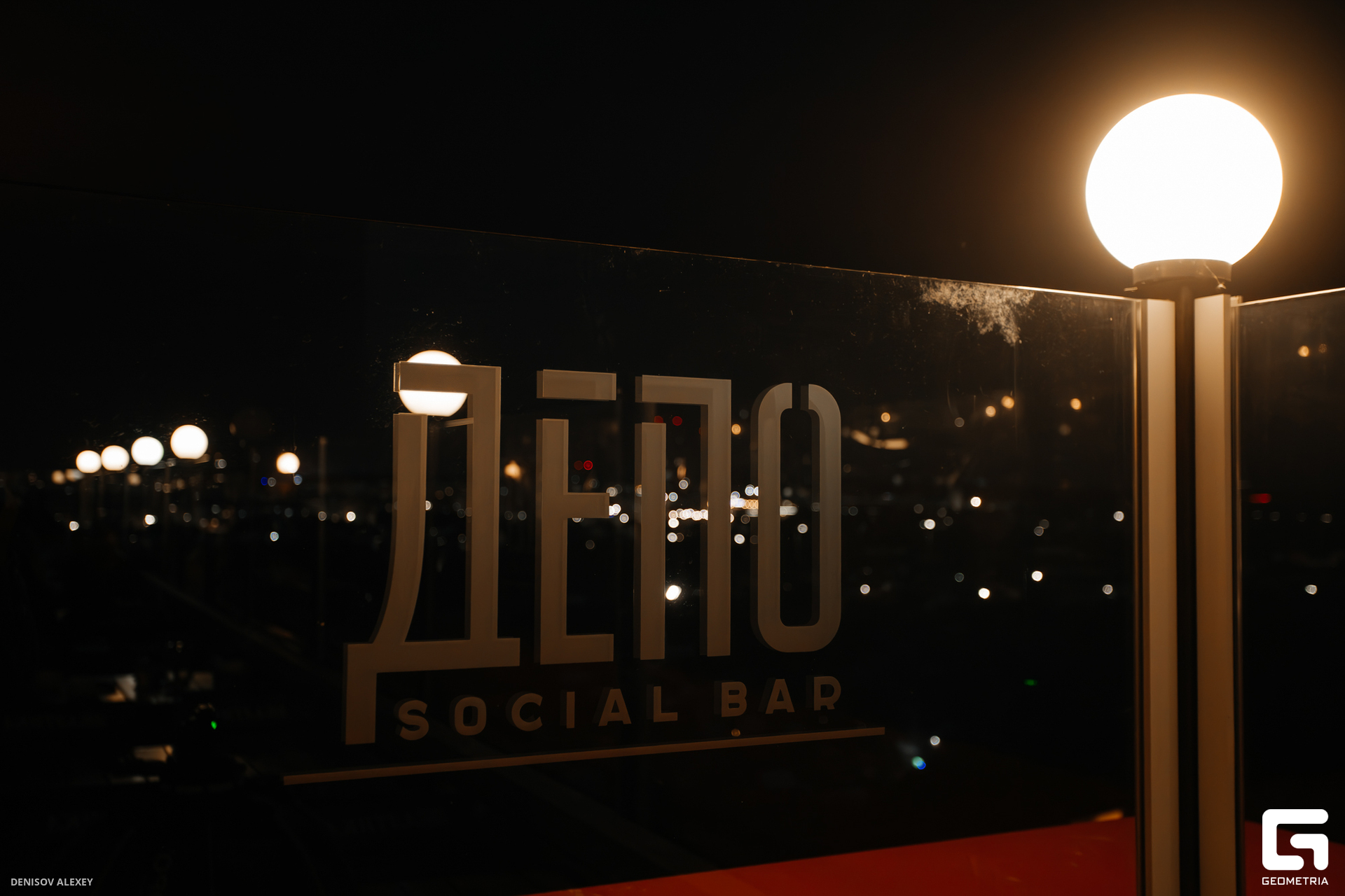 P18A4121-Улучшено-Ум. шума.jpg