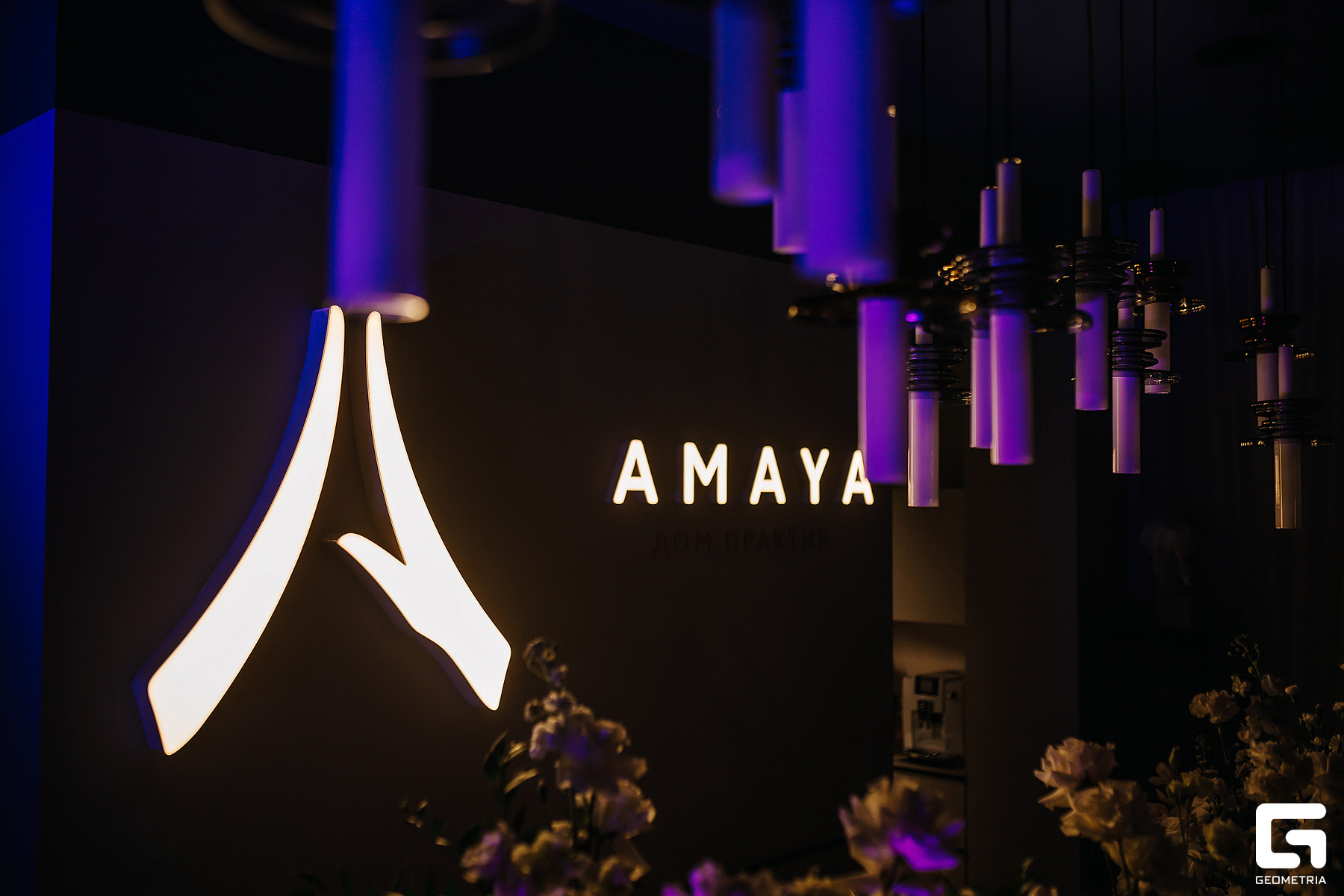 amaya_27.11.23_092.jpg