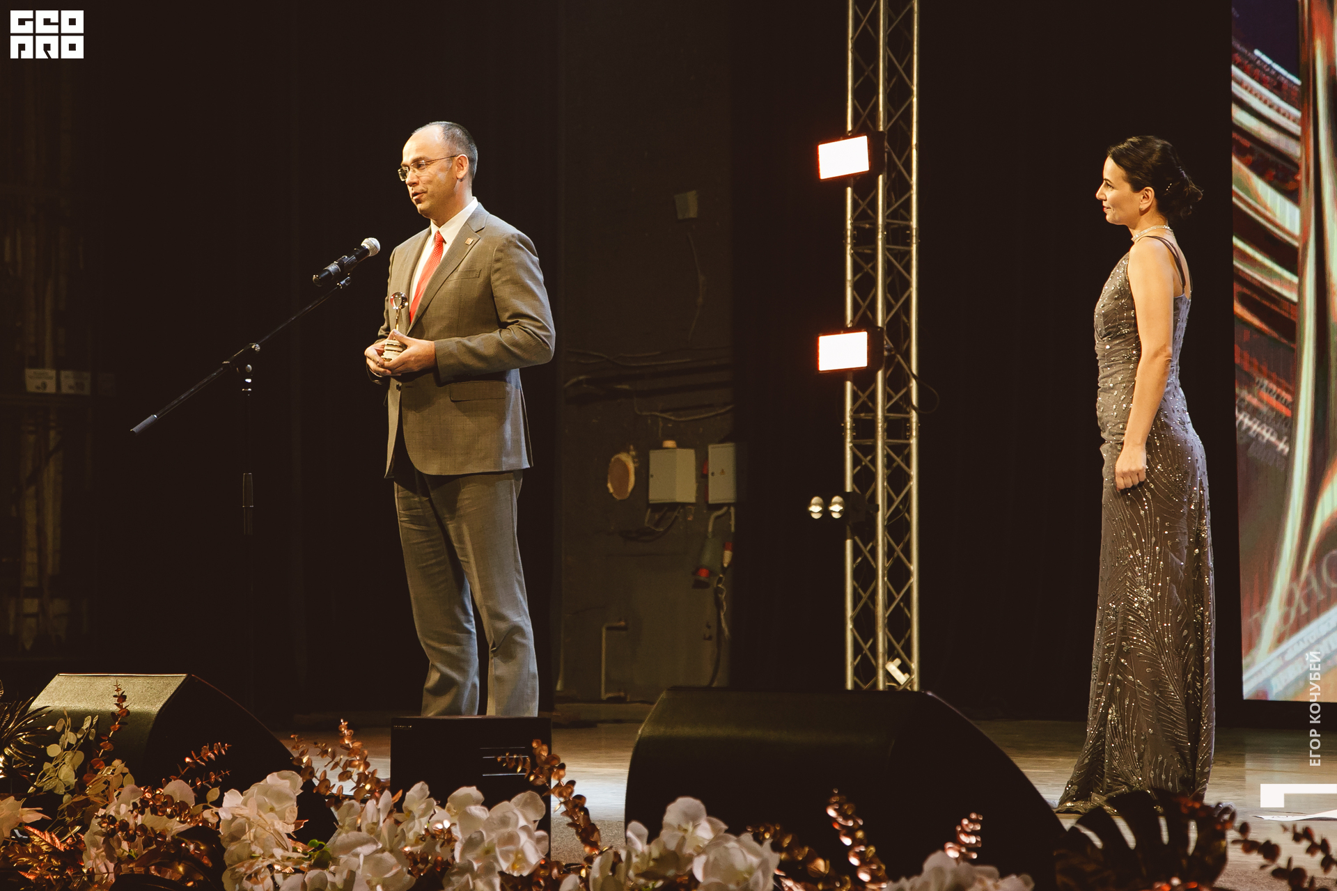 314   120422  230528 .jpg