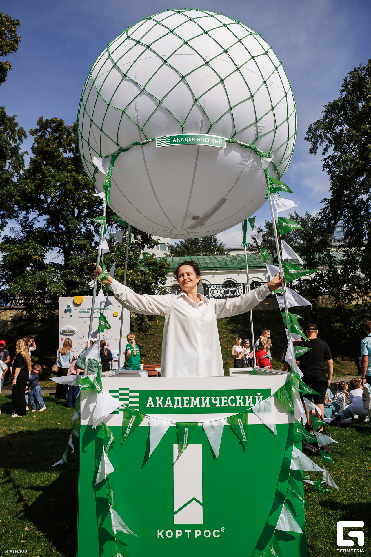 270 - 09_08_25 - 15_11_57 - Bratilov.jpg