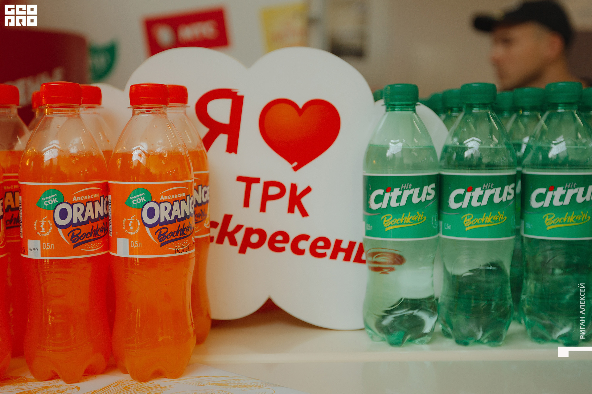 ТРК ДР 2022 00050.jpg