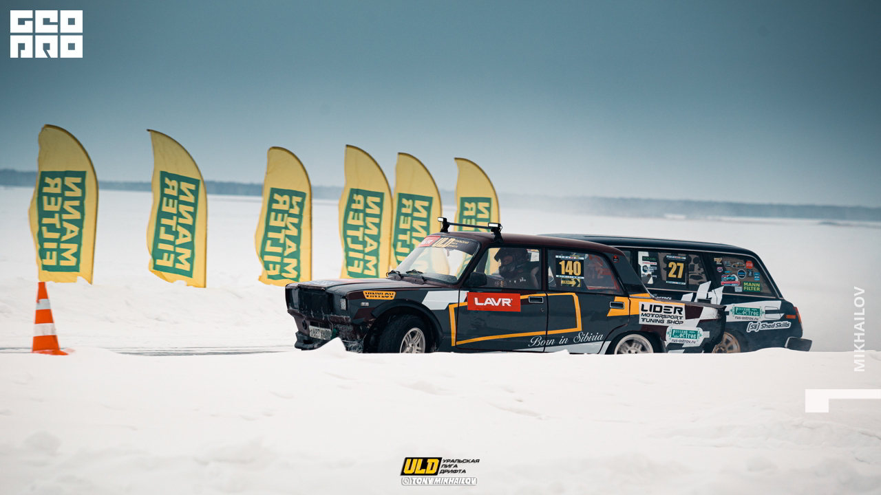 157-16-01-2021-11-17-ULD - Mikhailov - 2560.jpg