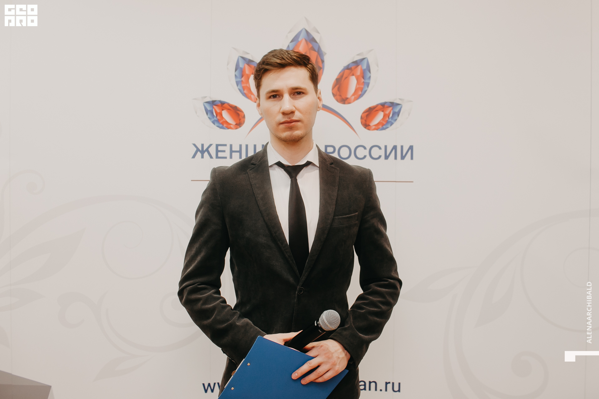 2022-03-01 18-00-34_alenaarchibald014.JPG