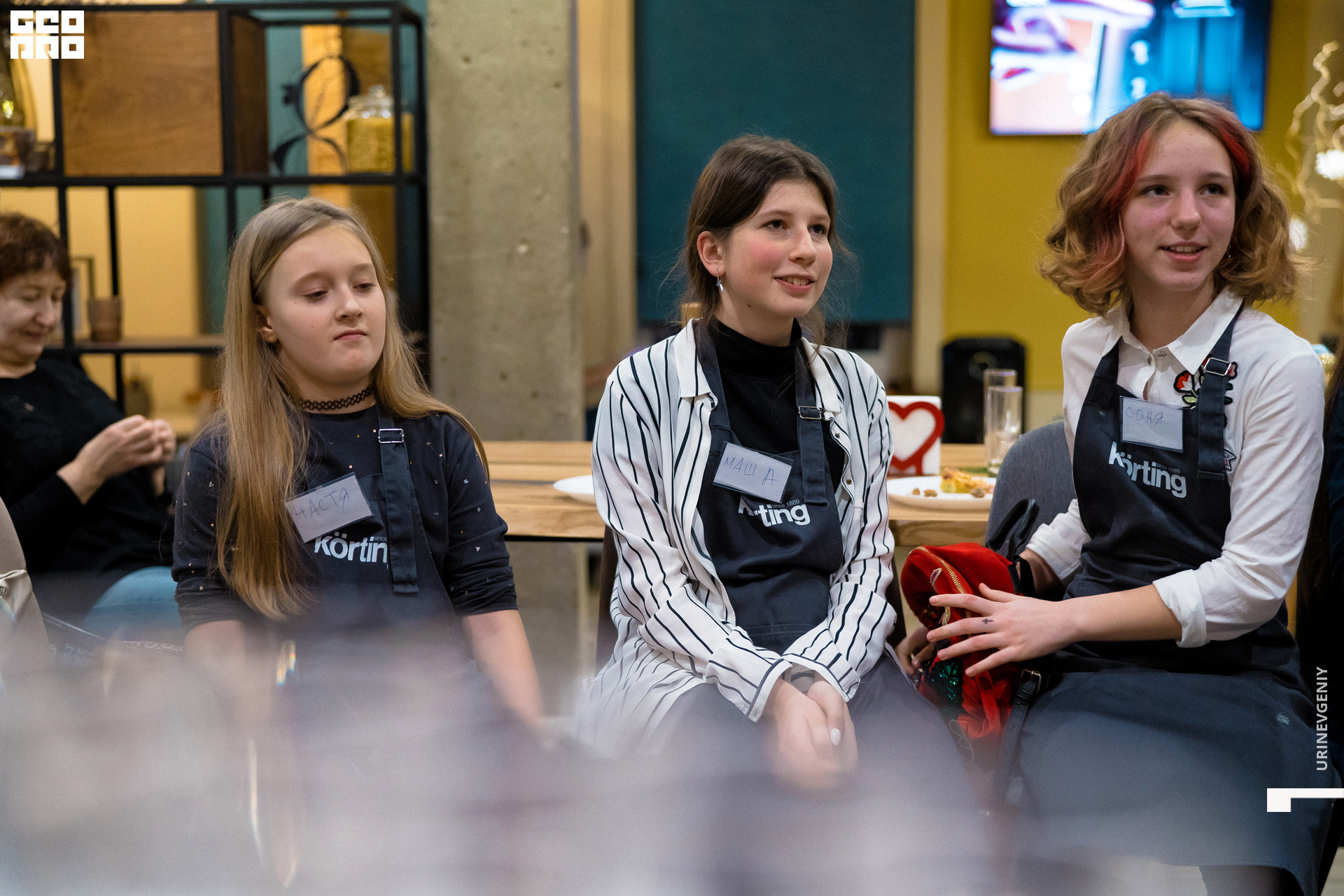 02.01.2021. Каре (55).jpg