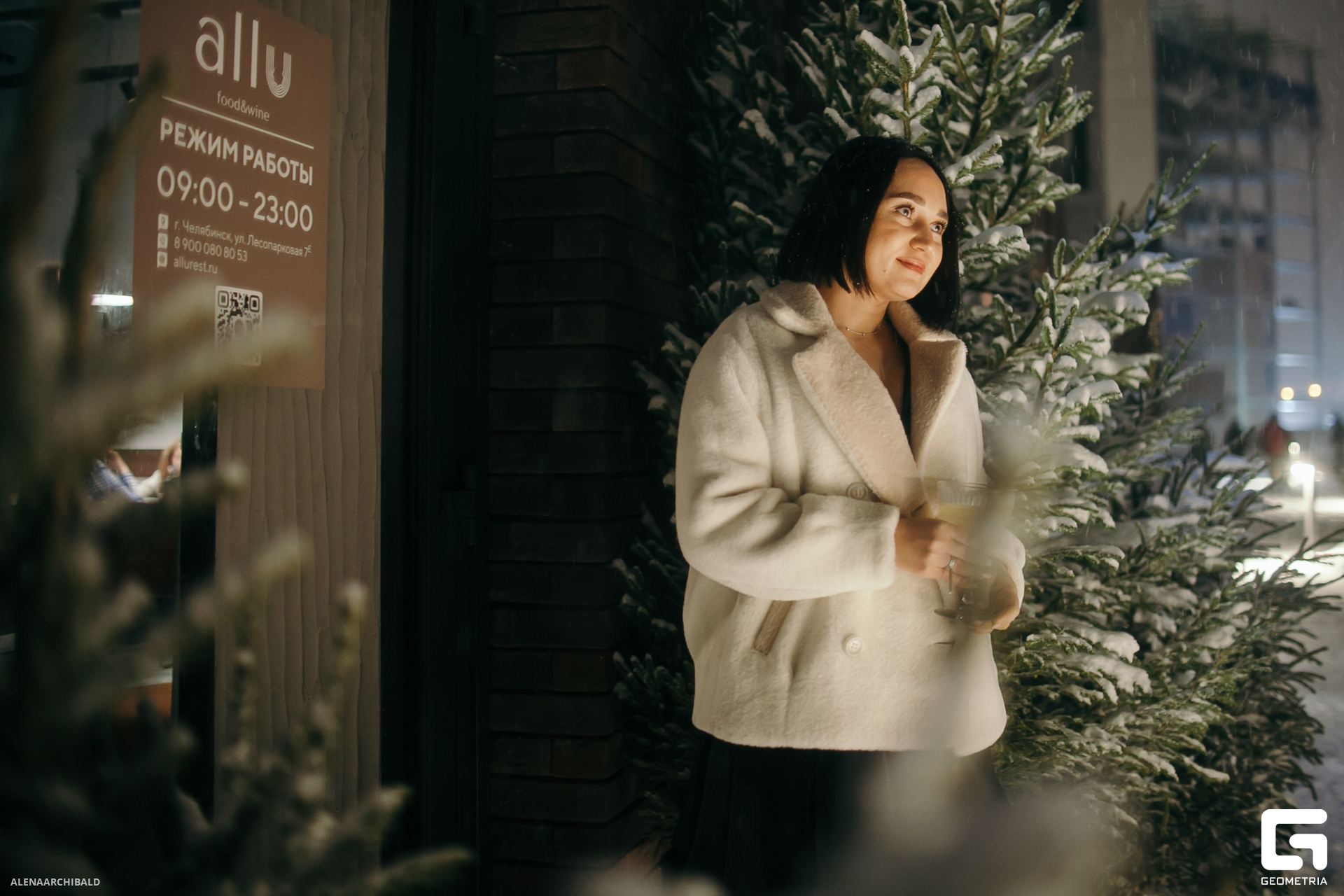 2023-12-02 18-00-57_alenaarchibald147.JPG