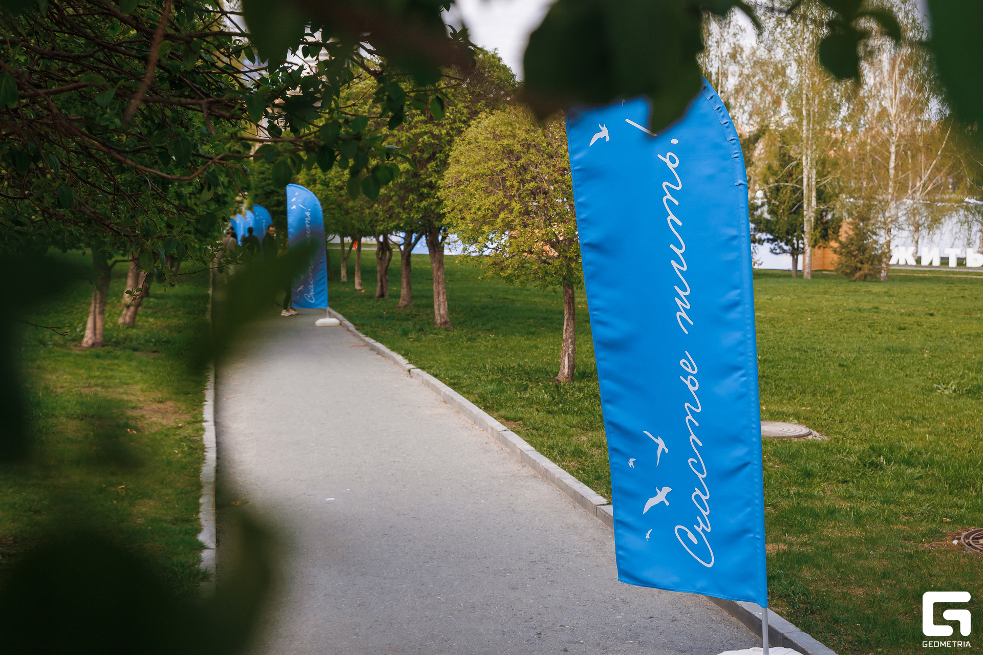 003 - 08_05_25 - 15_15_53 - Bratilov.jpg