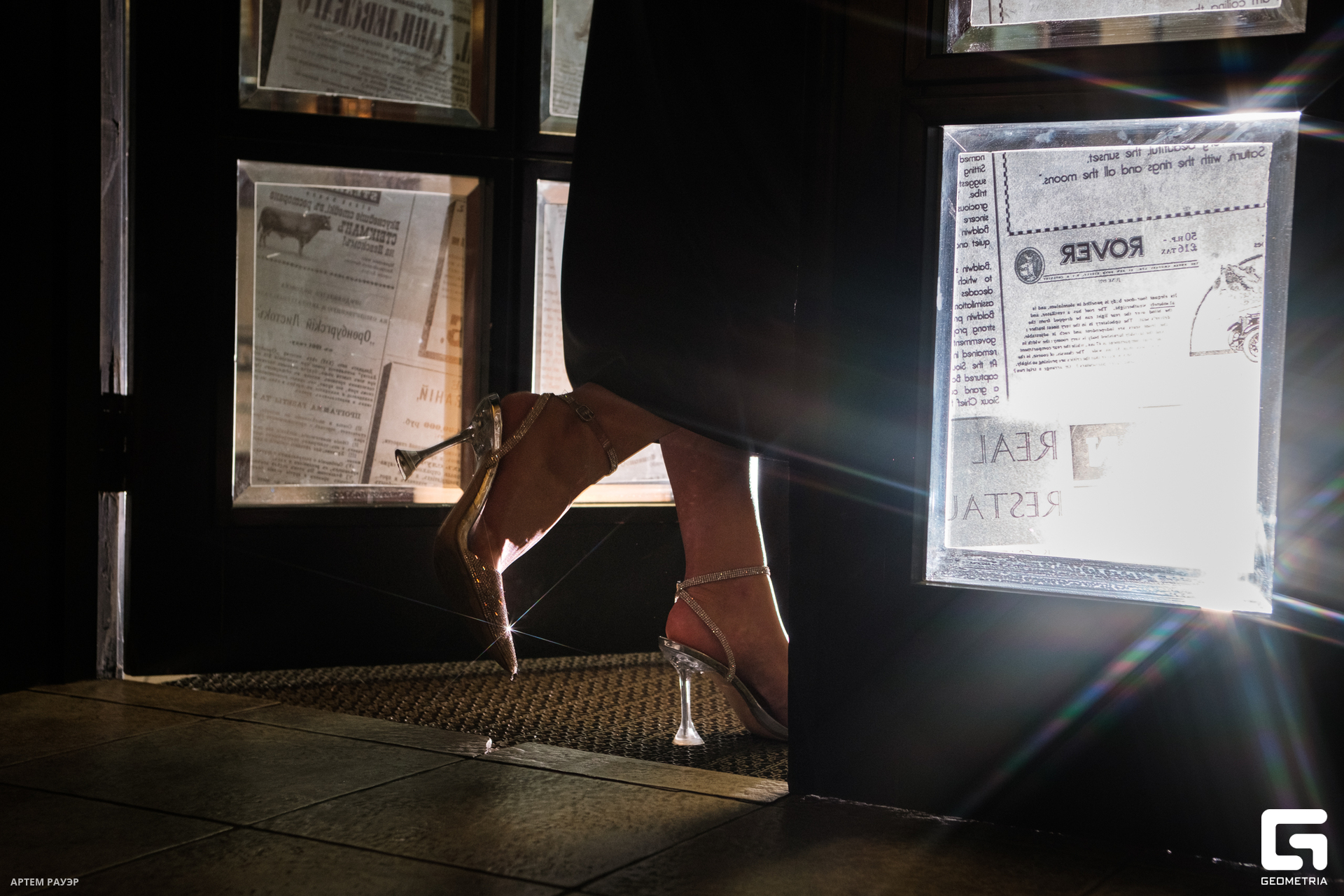 20231005 Steakman-95.jpg