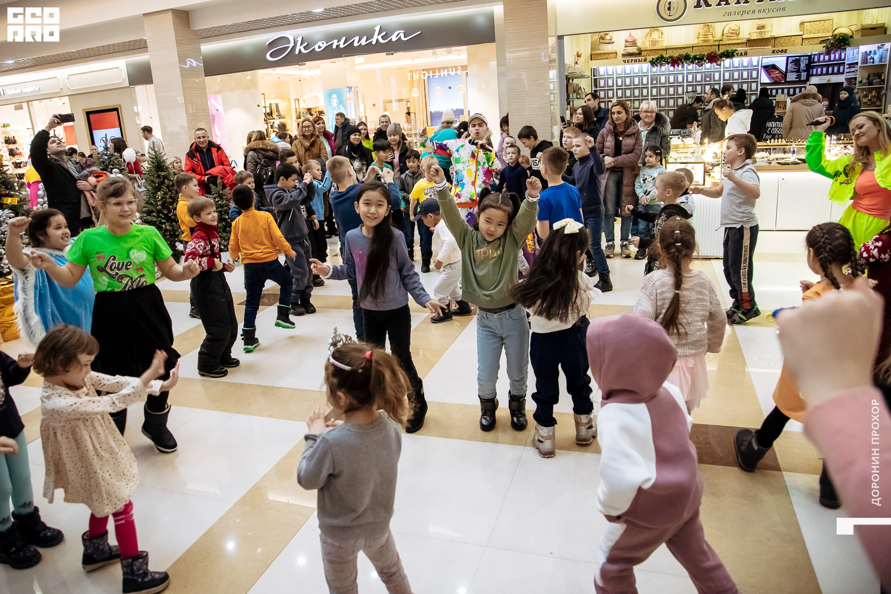 2023.01.07 Неоновая 118.jpg