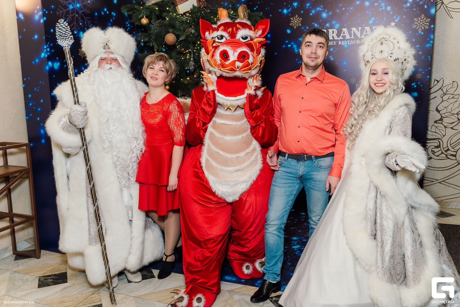 437 20240101 AV107945.jpg