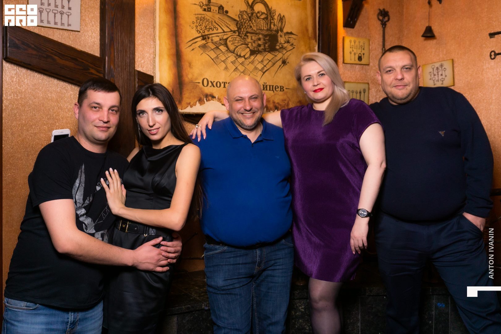 DSC01992 (Копировать).jpg