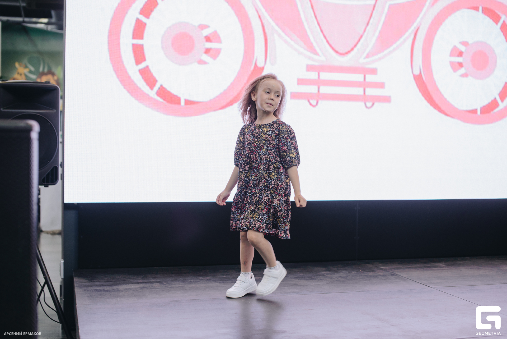 020 06072023_060723_ermakov.jpg